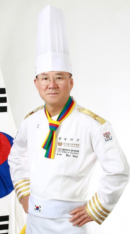 김대홍