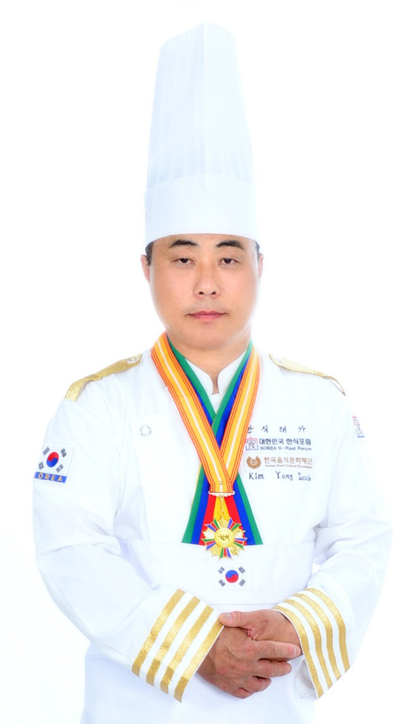 김용섭
