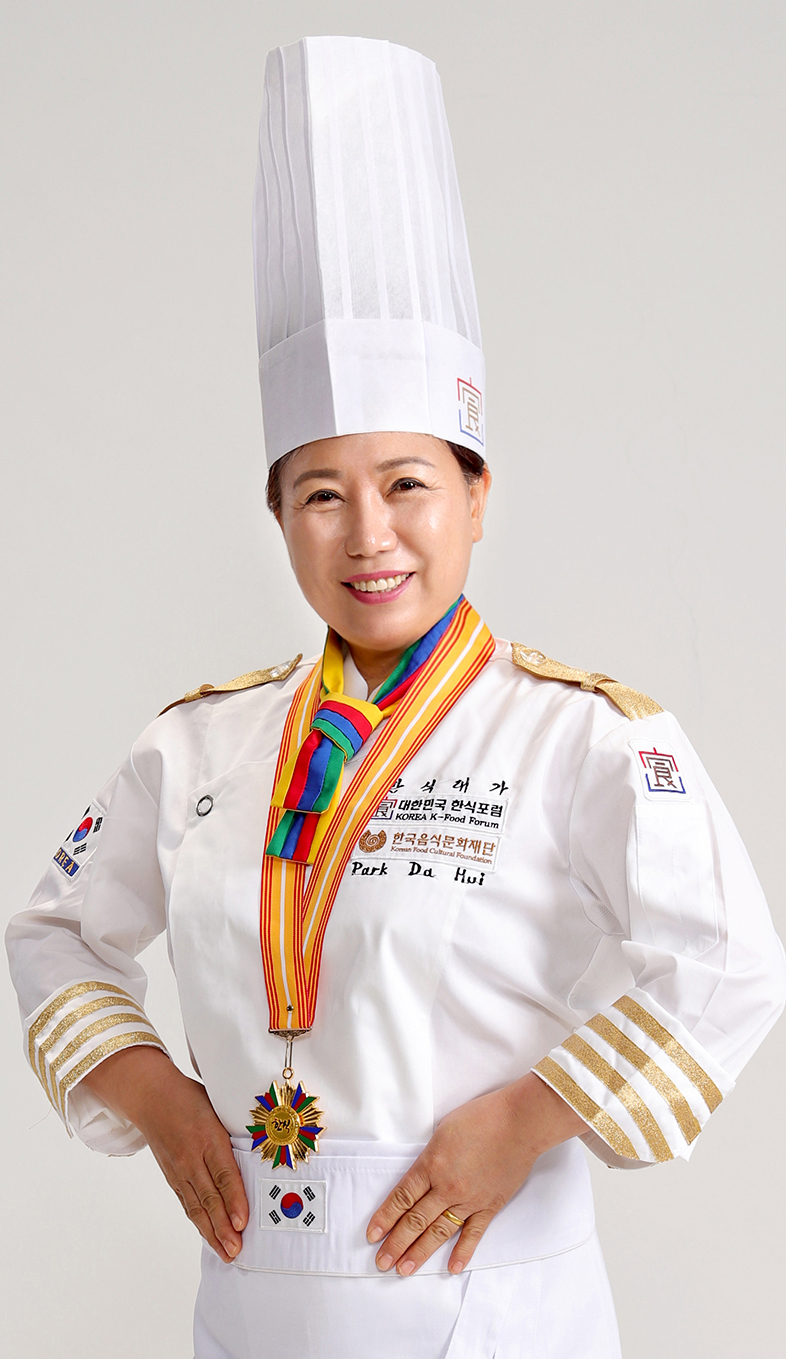 박다희