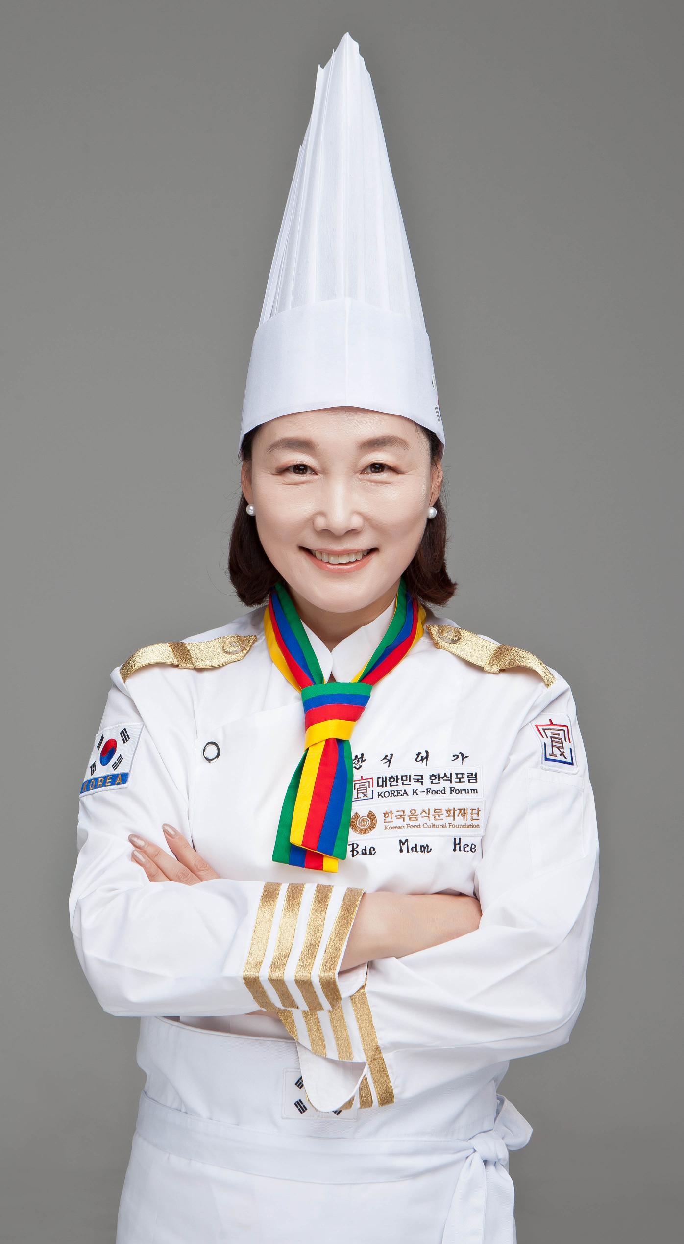 배남희
