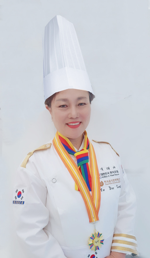 유대성