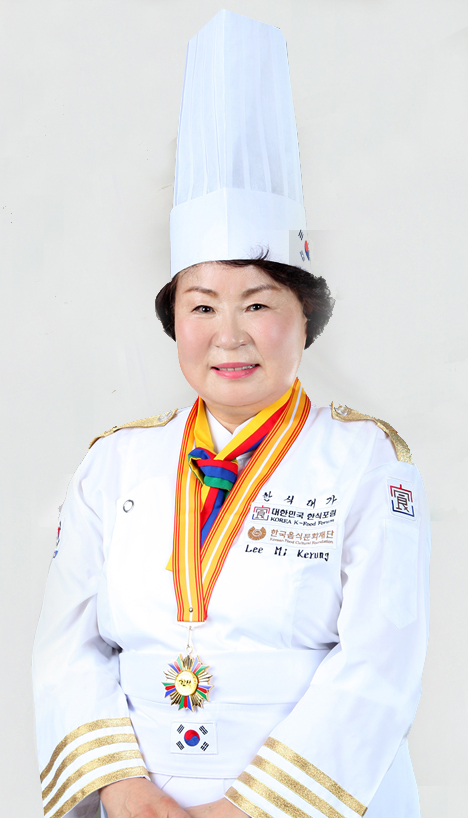 이미경