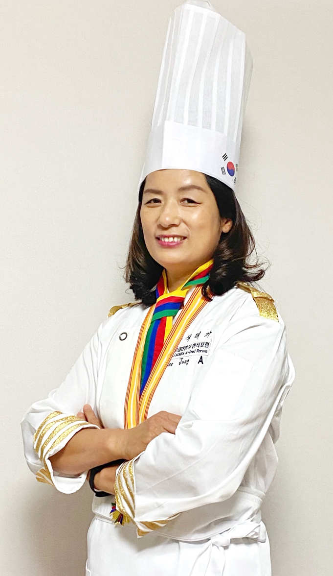 이정아