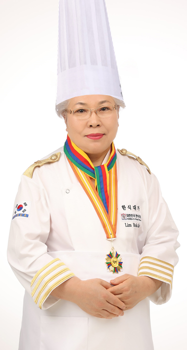 임복주