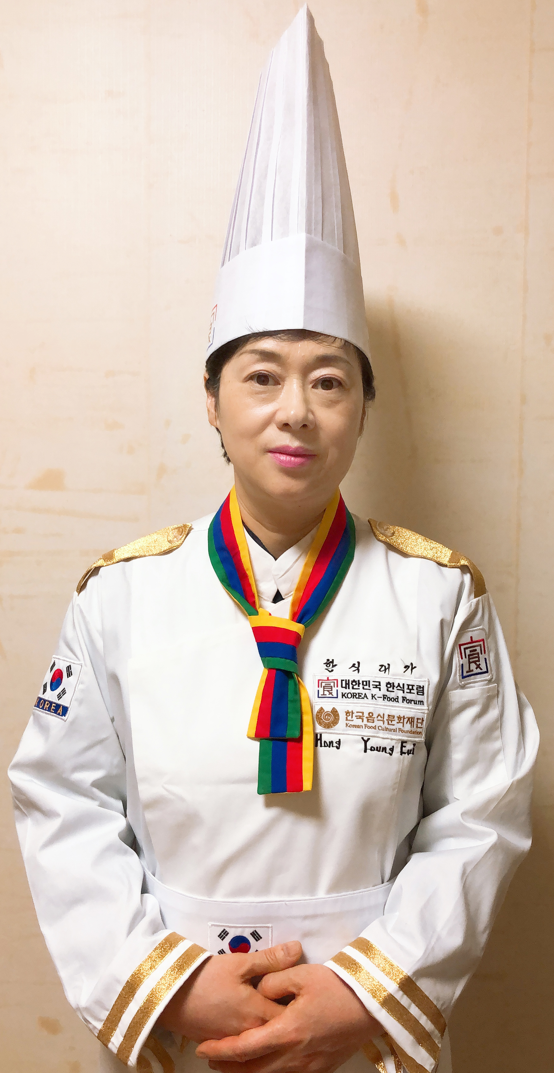 홍영의