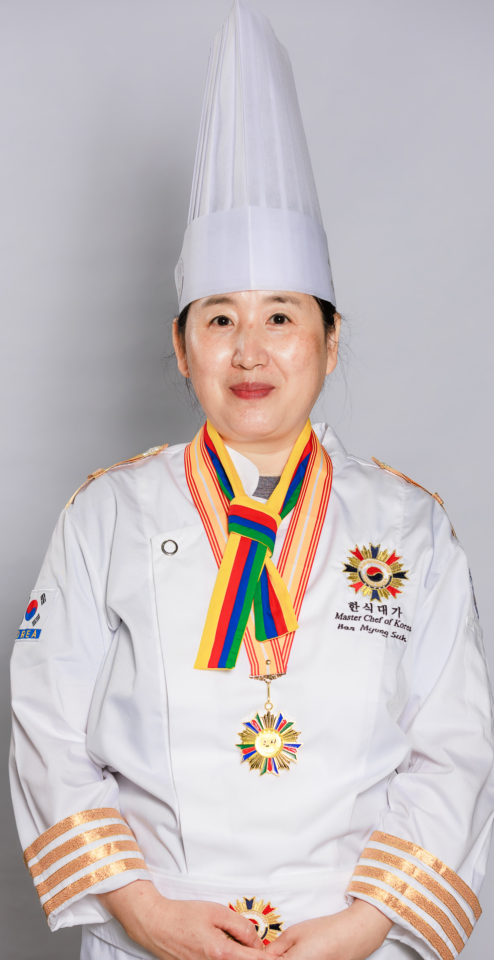 한명숙