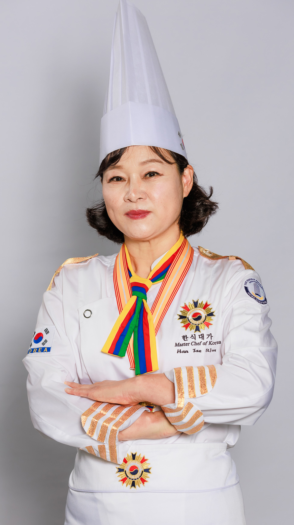 한태림