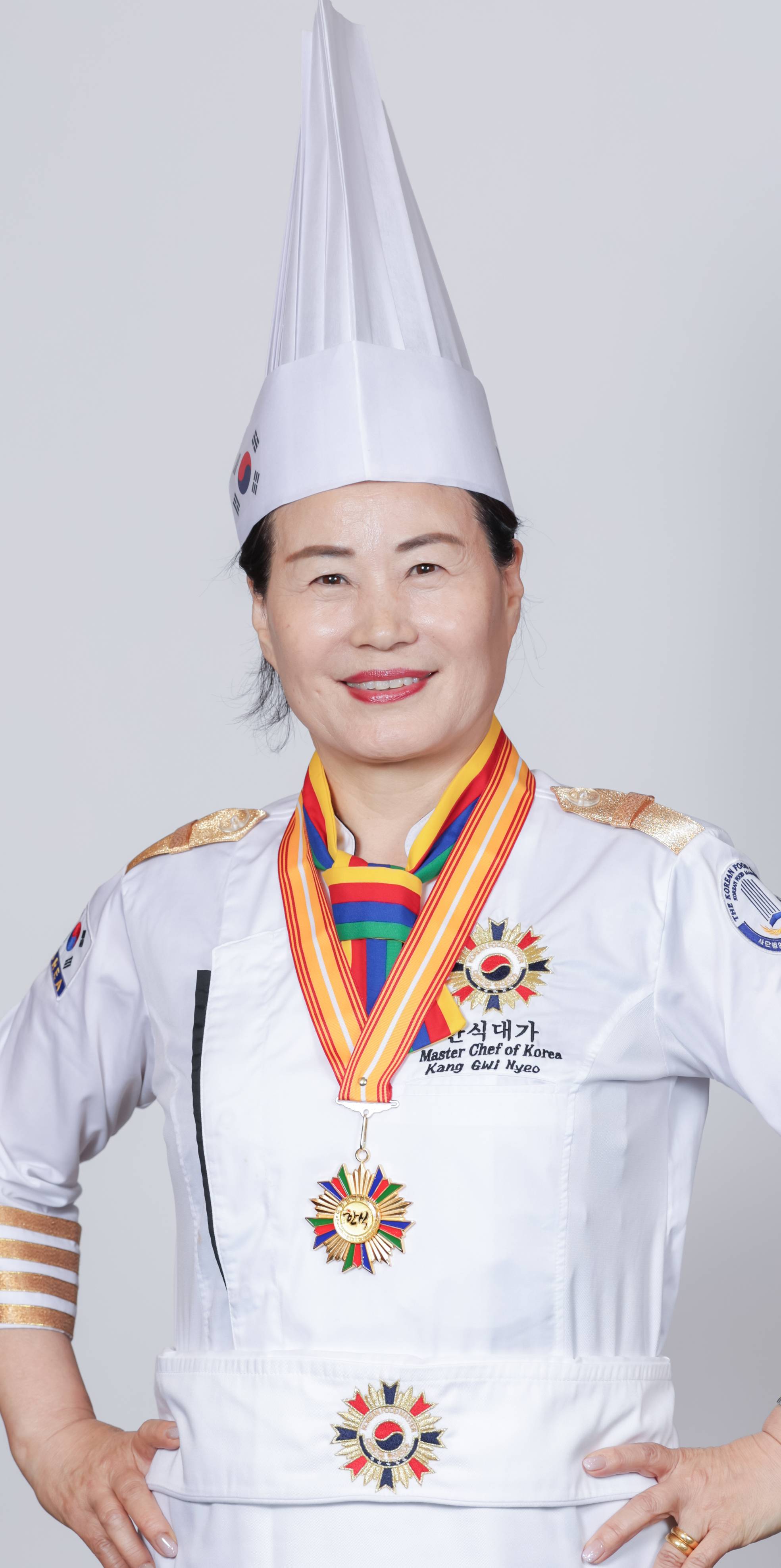 강귀녀