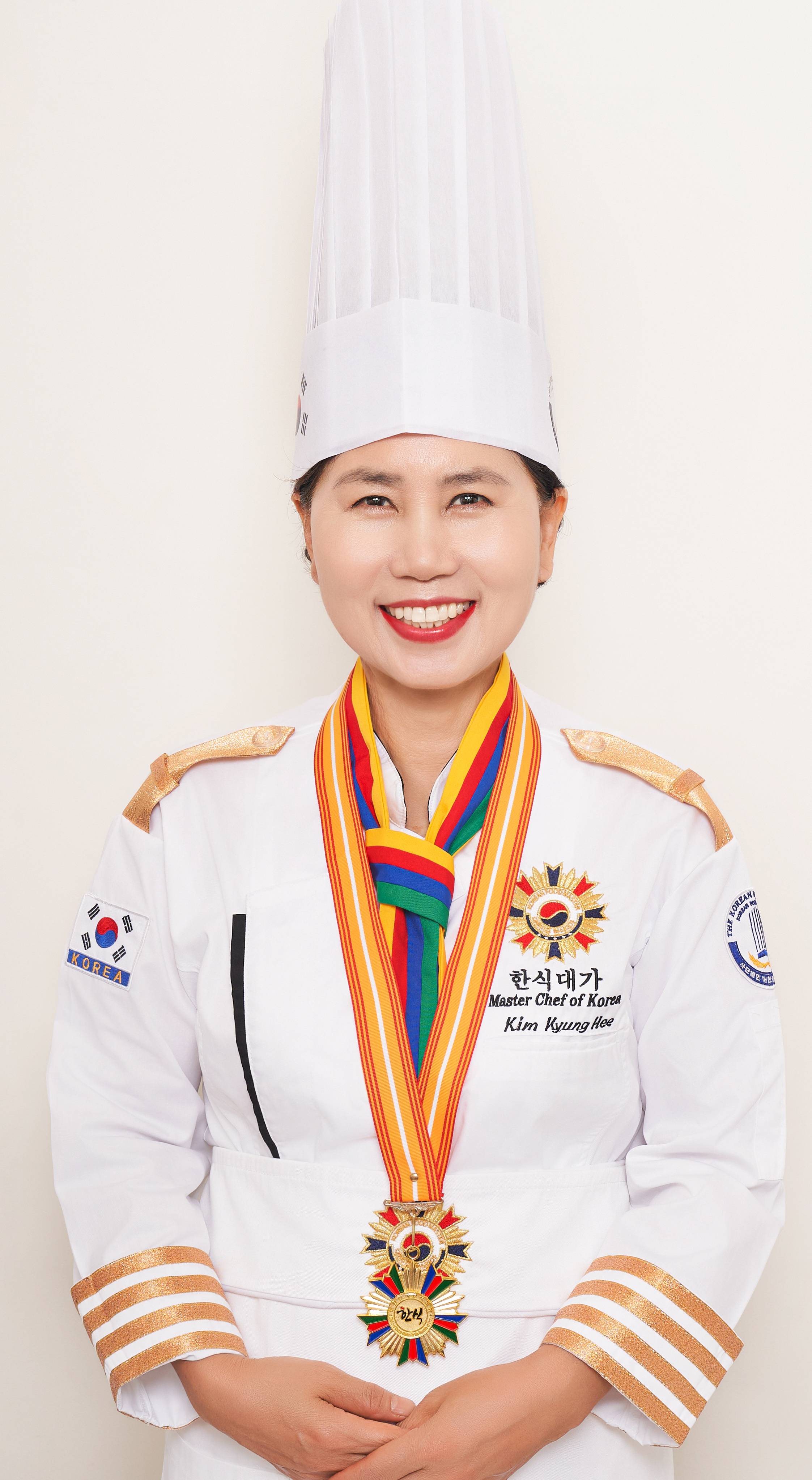 김경희