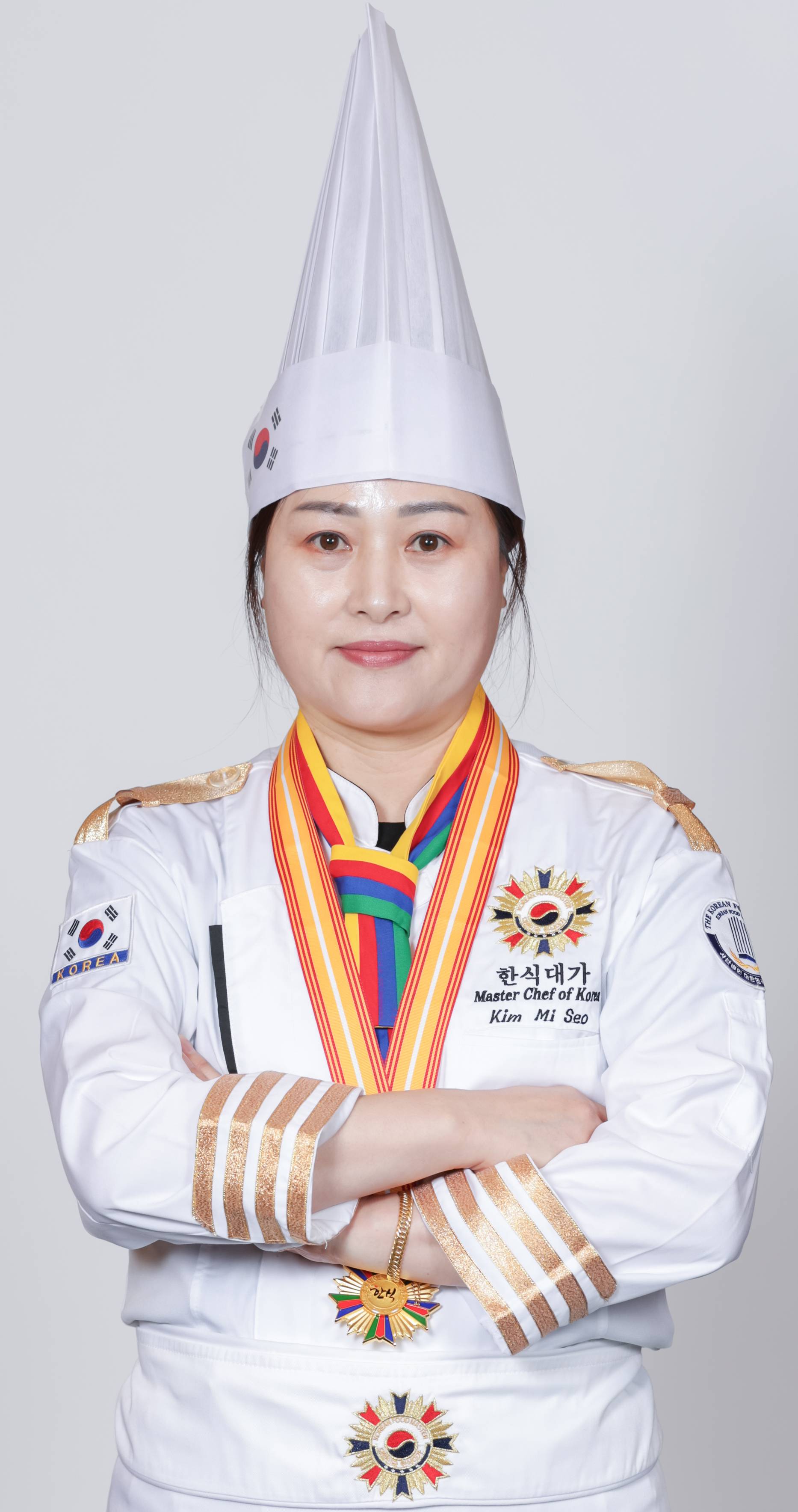 김미서