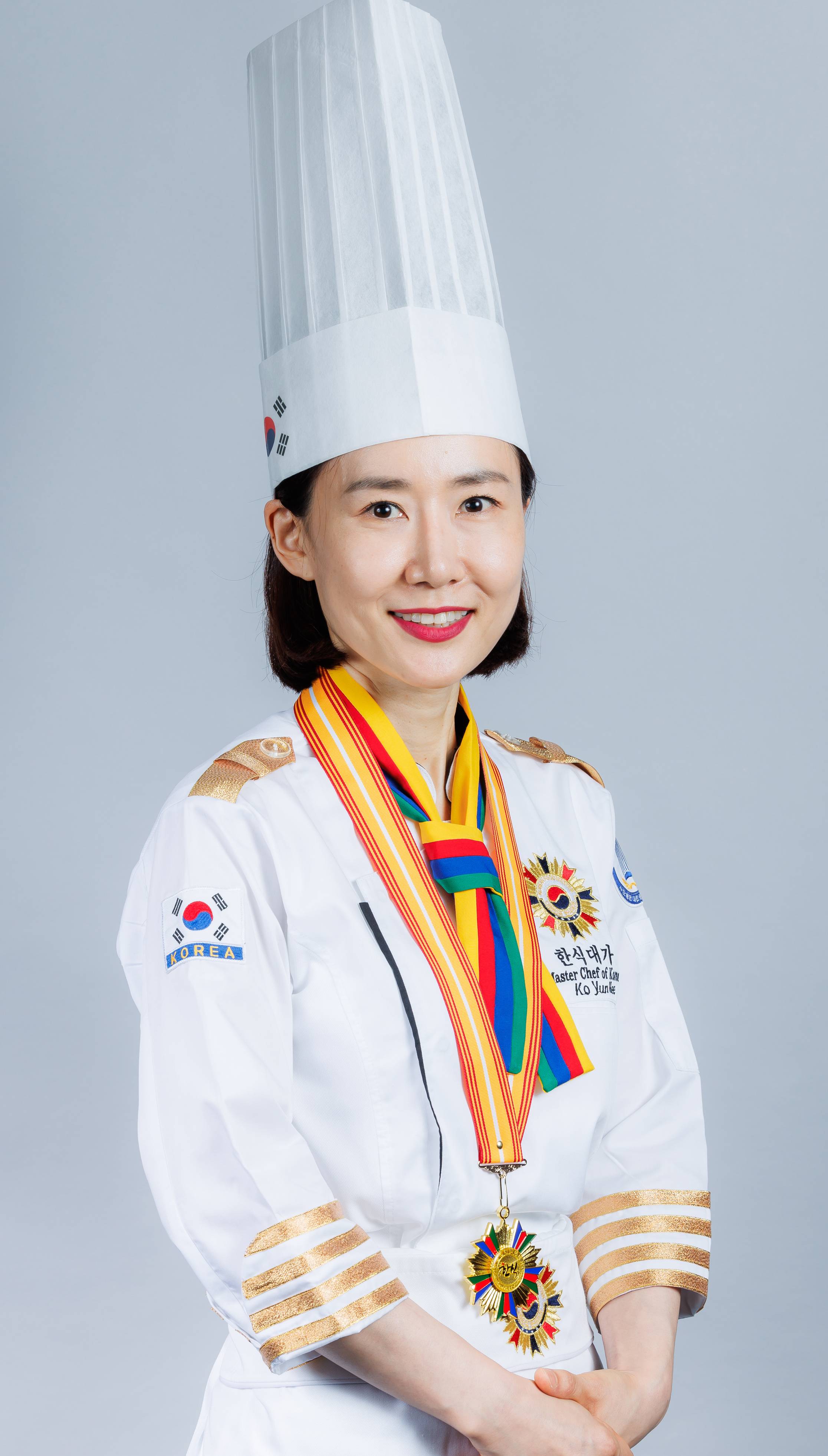 고윤희