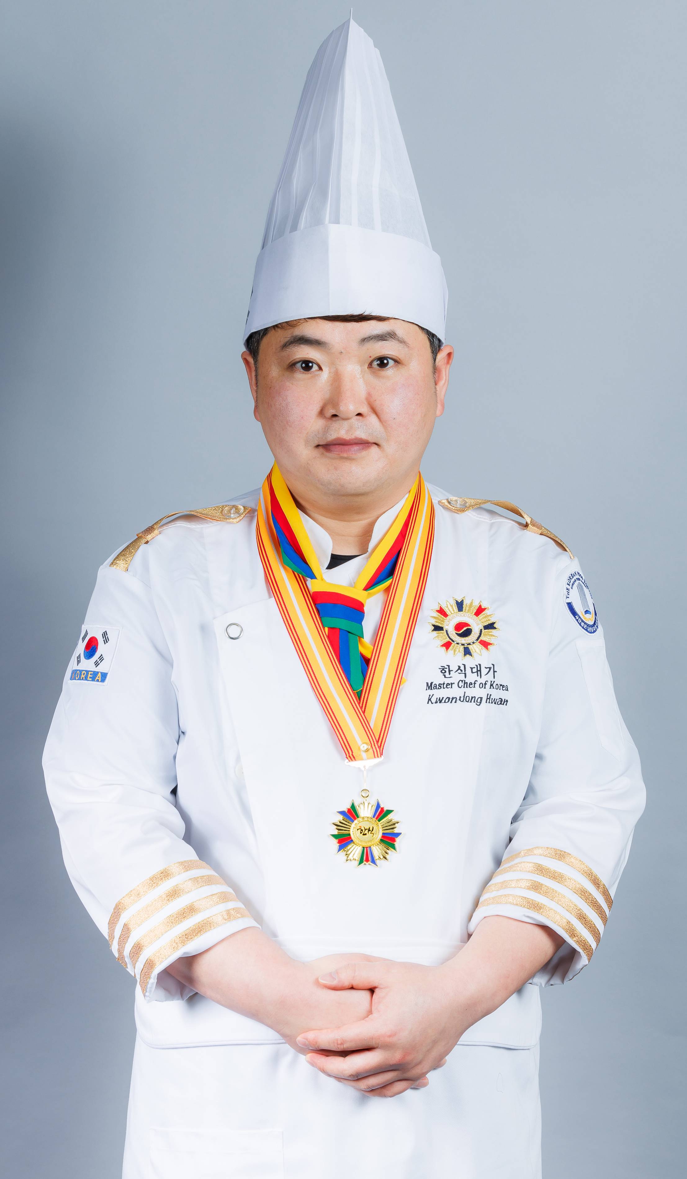 권종환