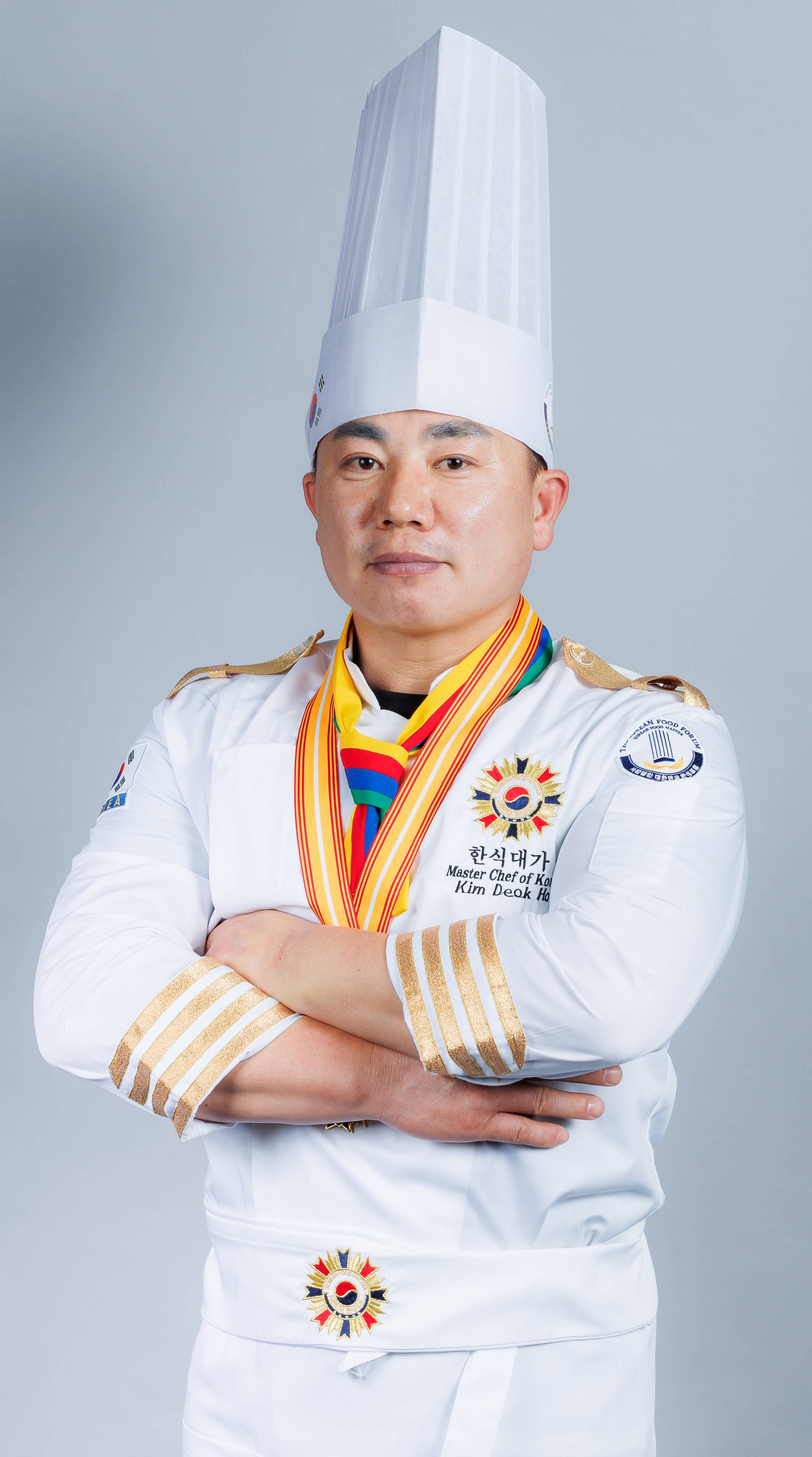김덕호