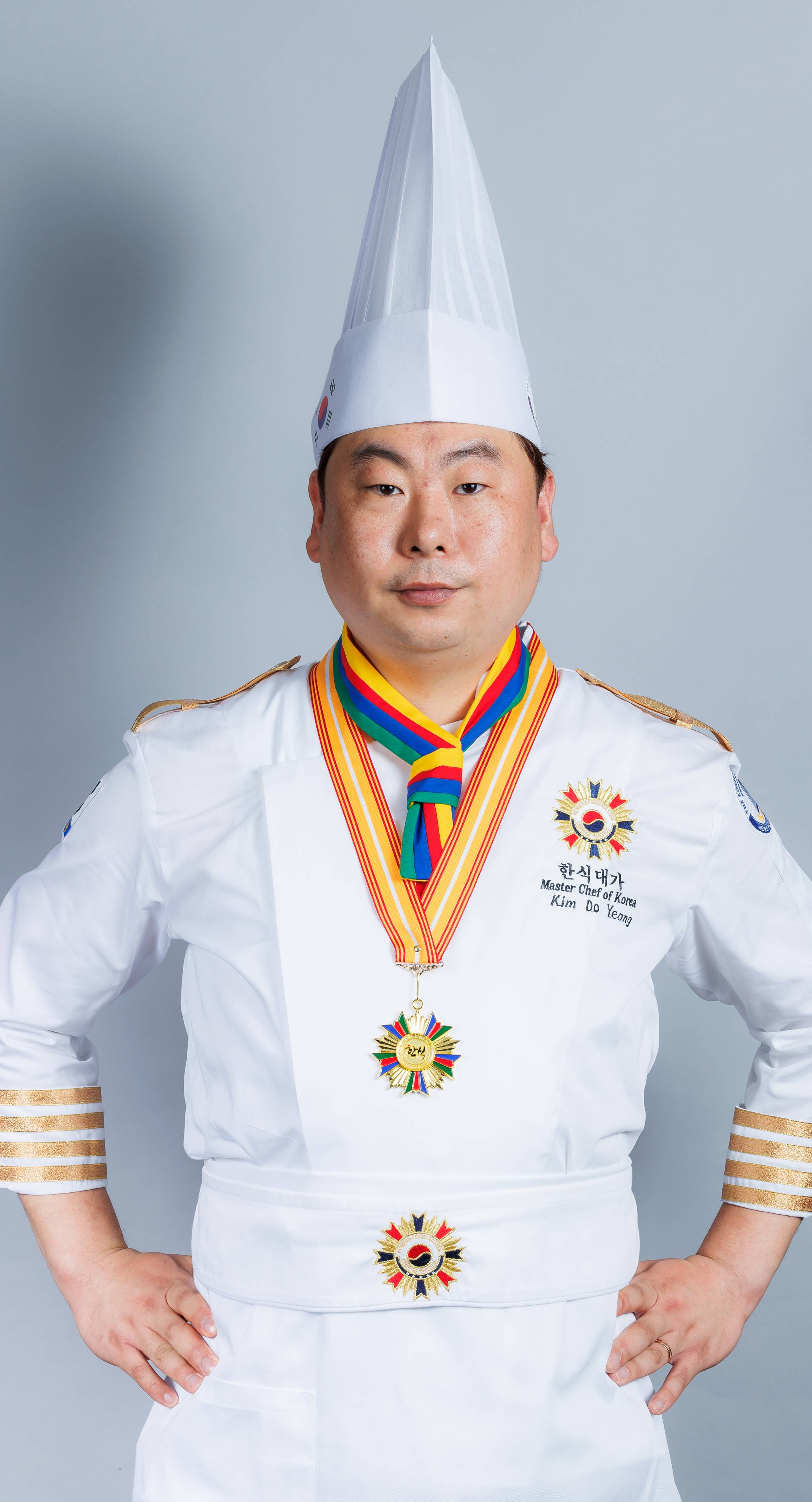 김도영