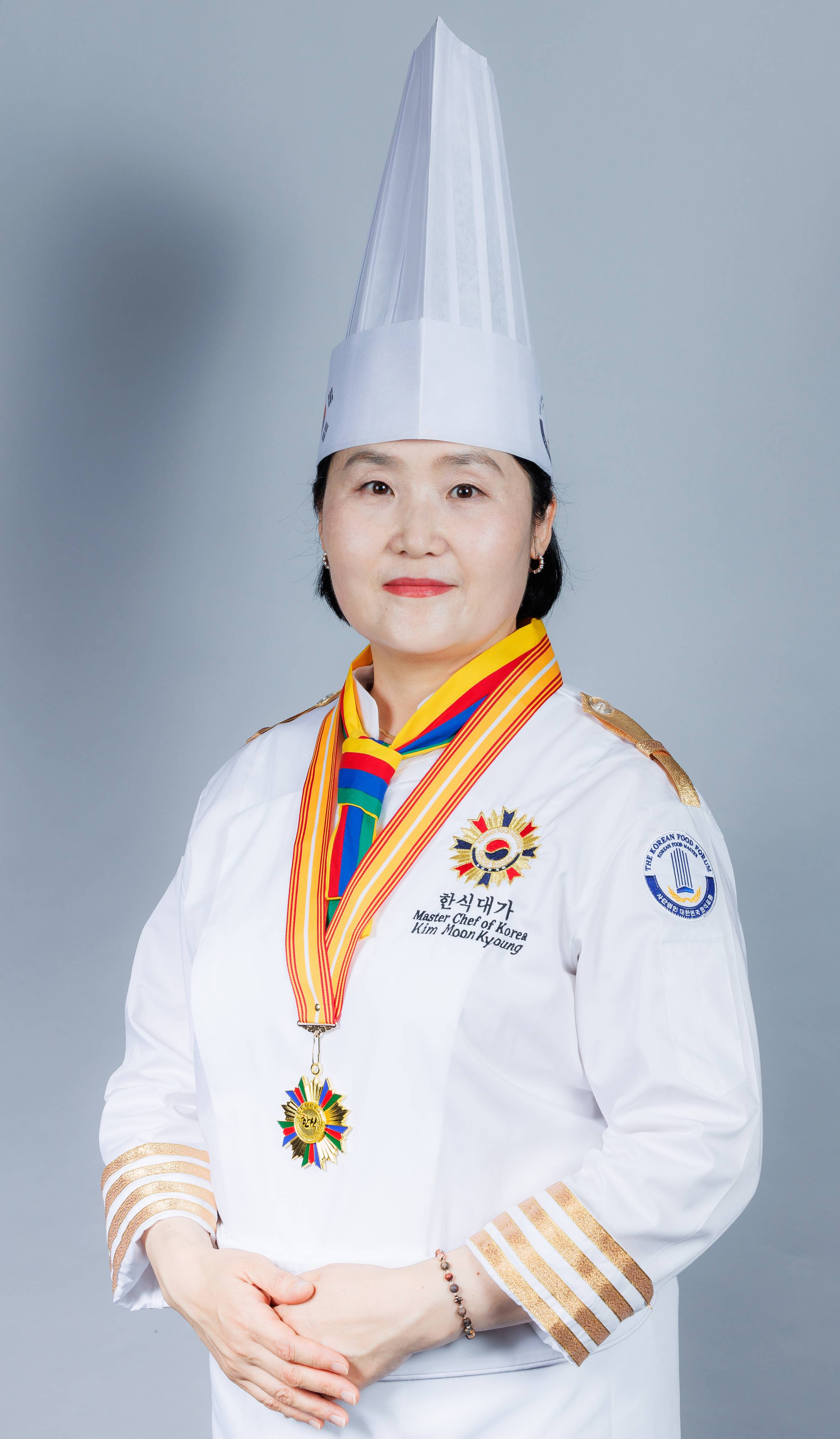김문경