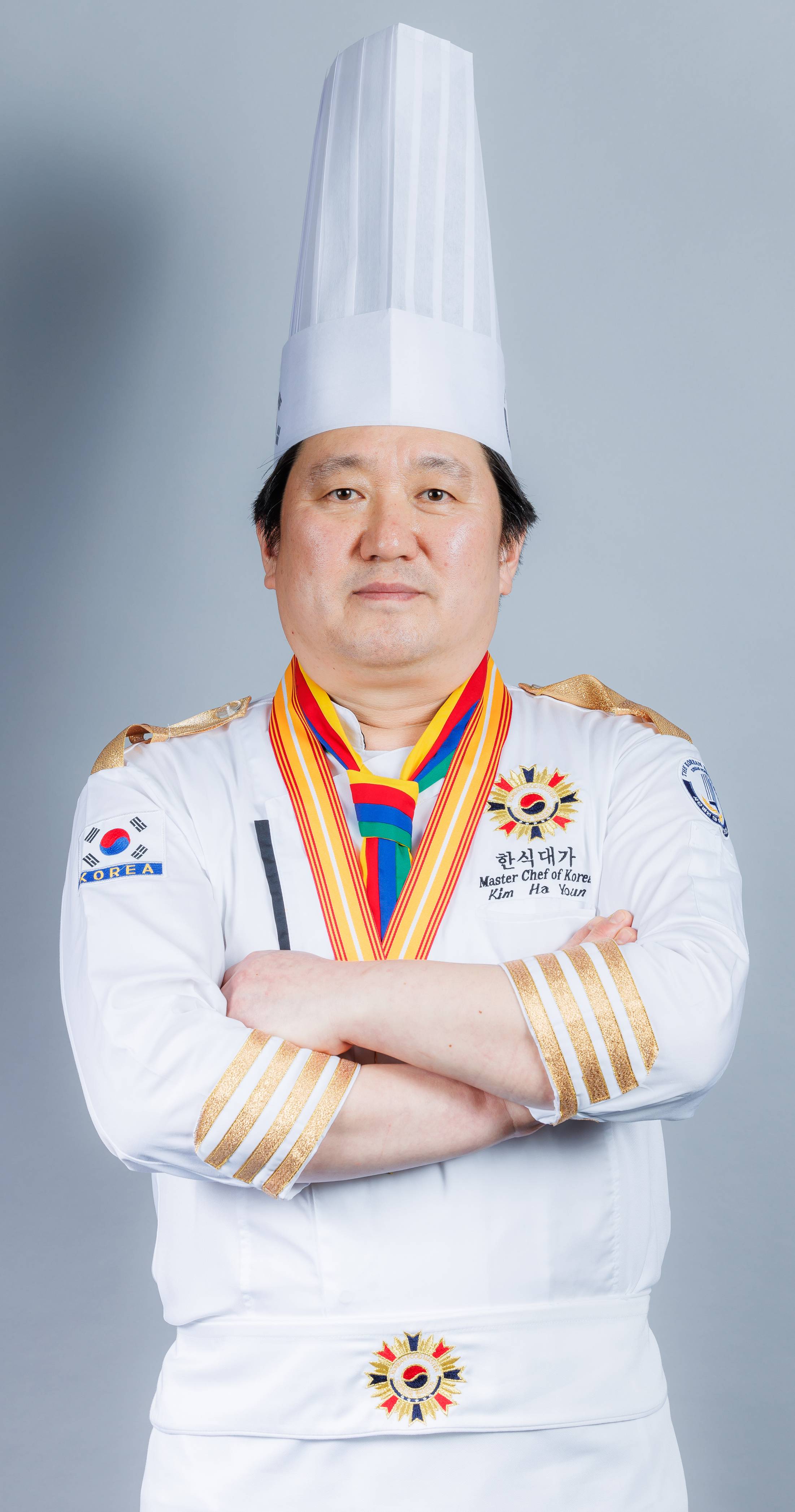 김하연