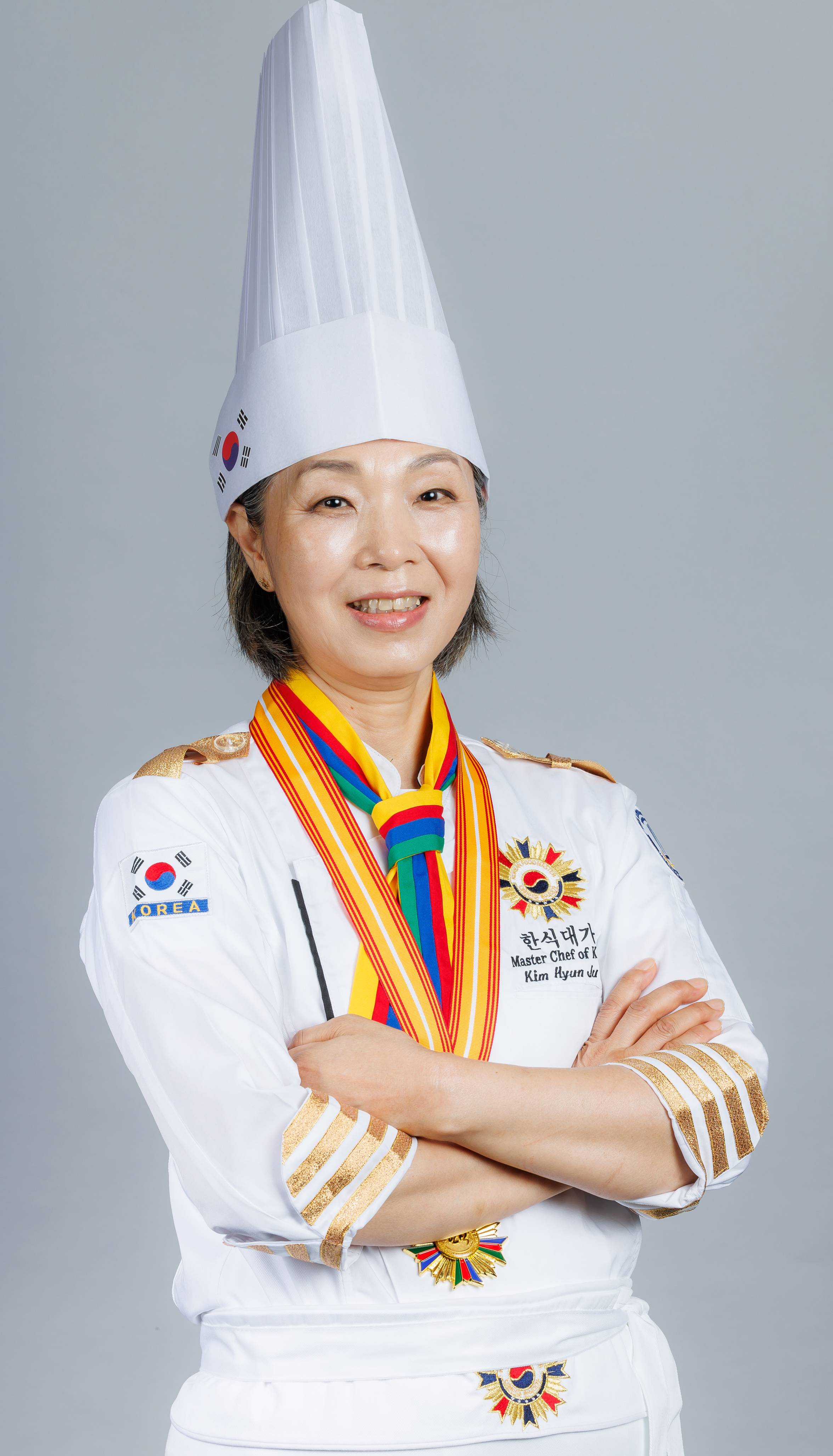 김현주