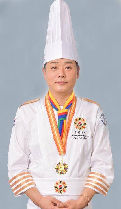 김휘근