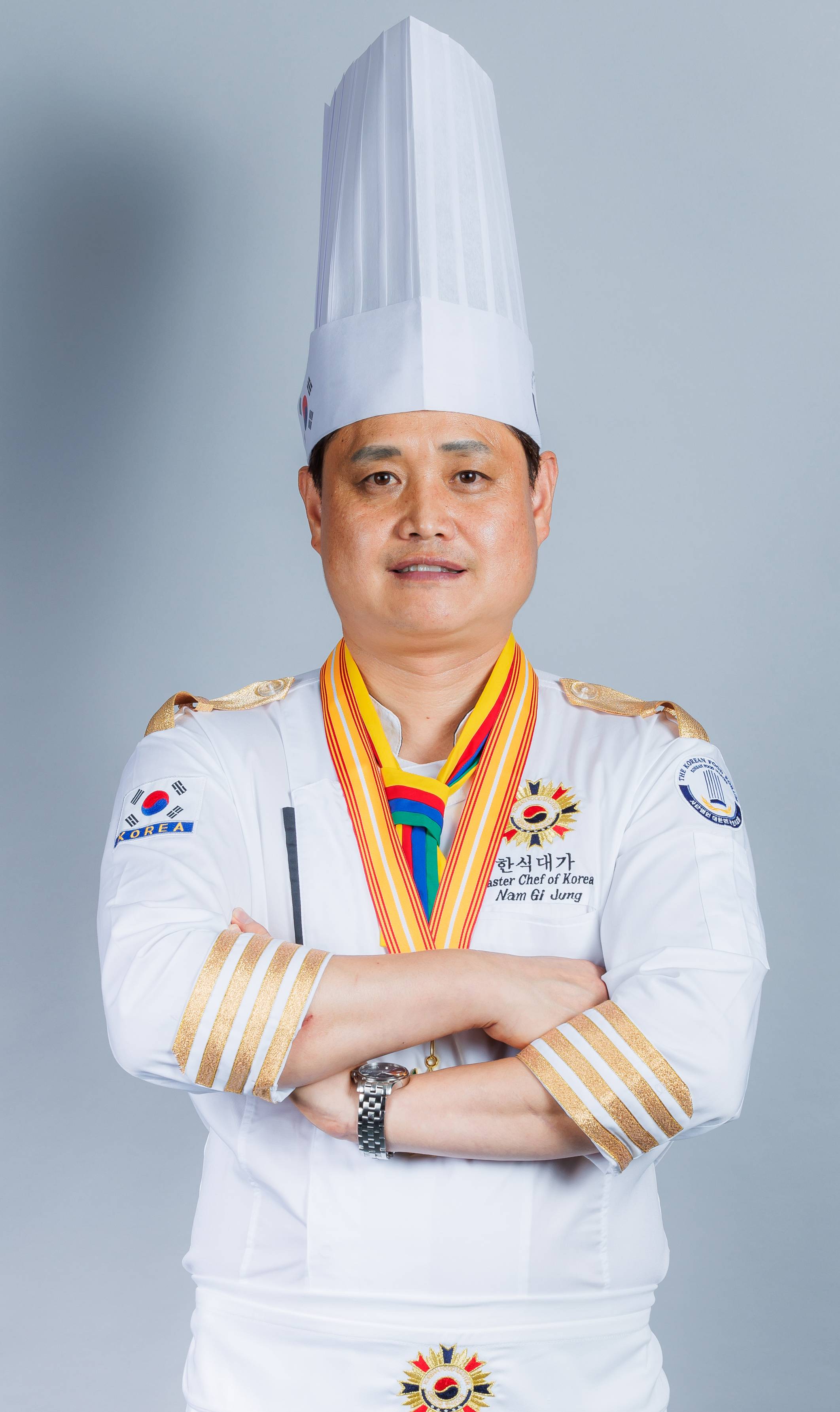 남기중