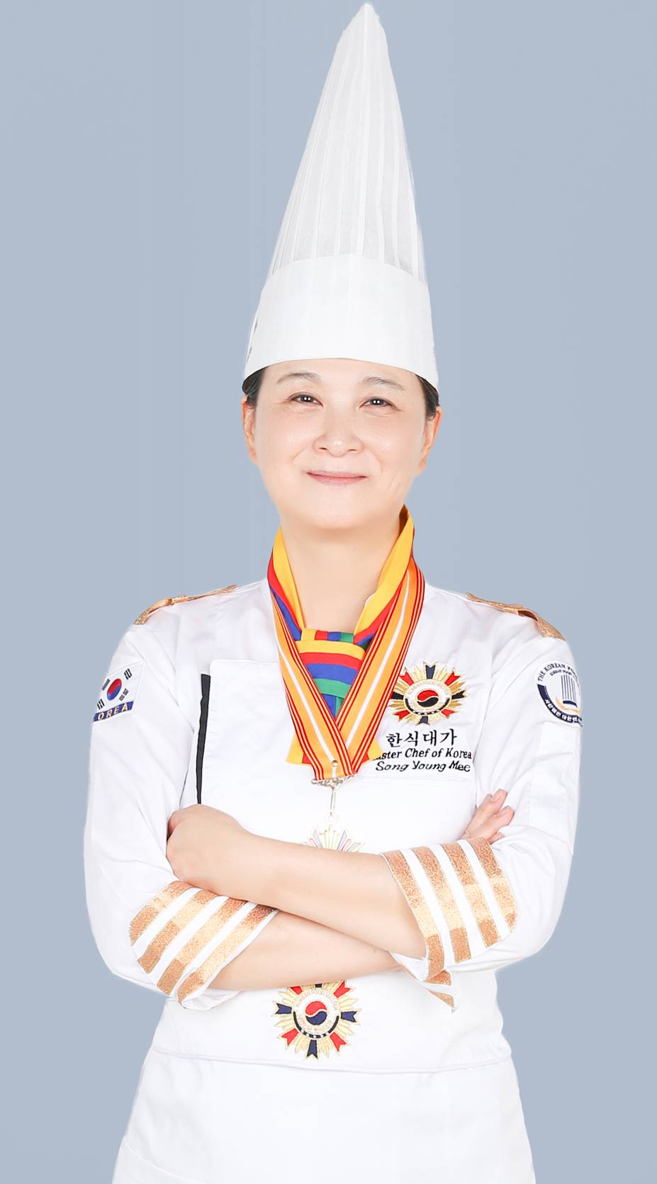 송영미