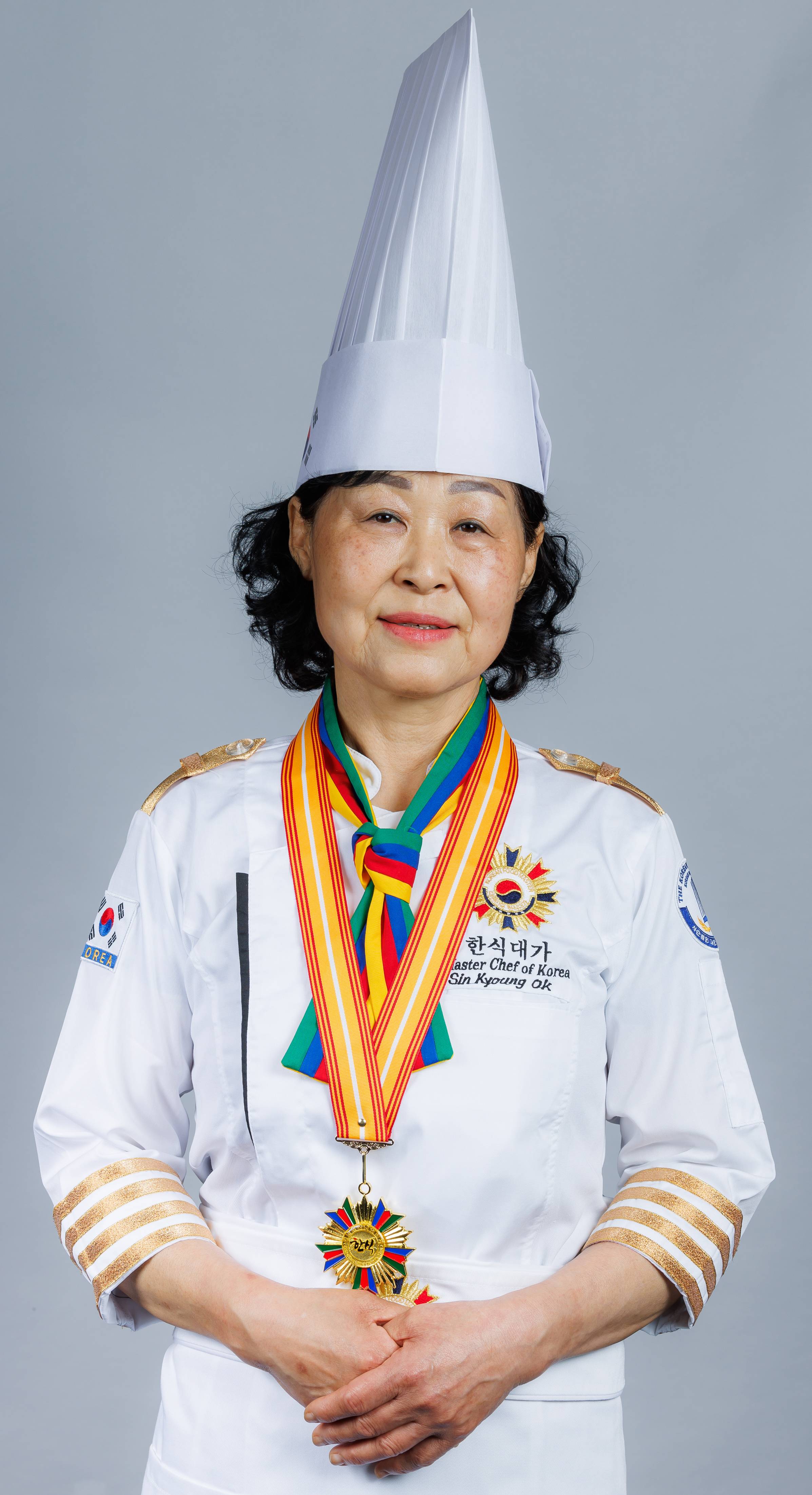 신경옥