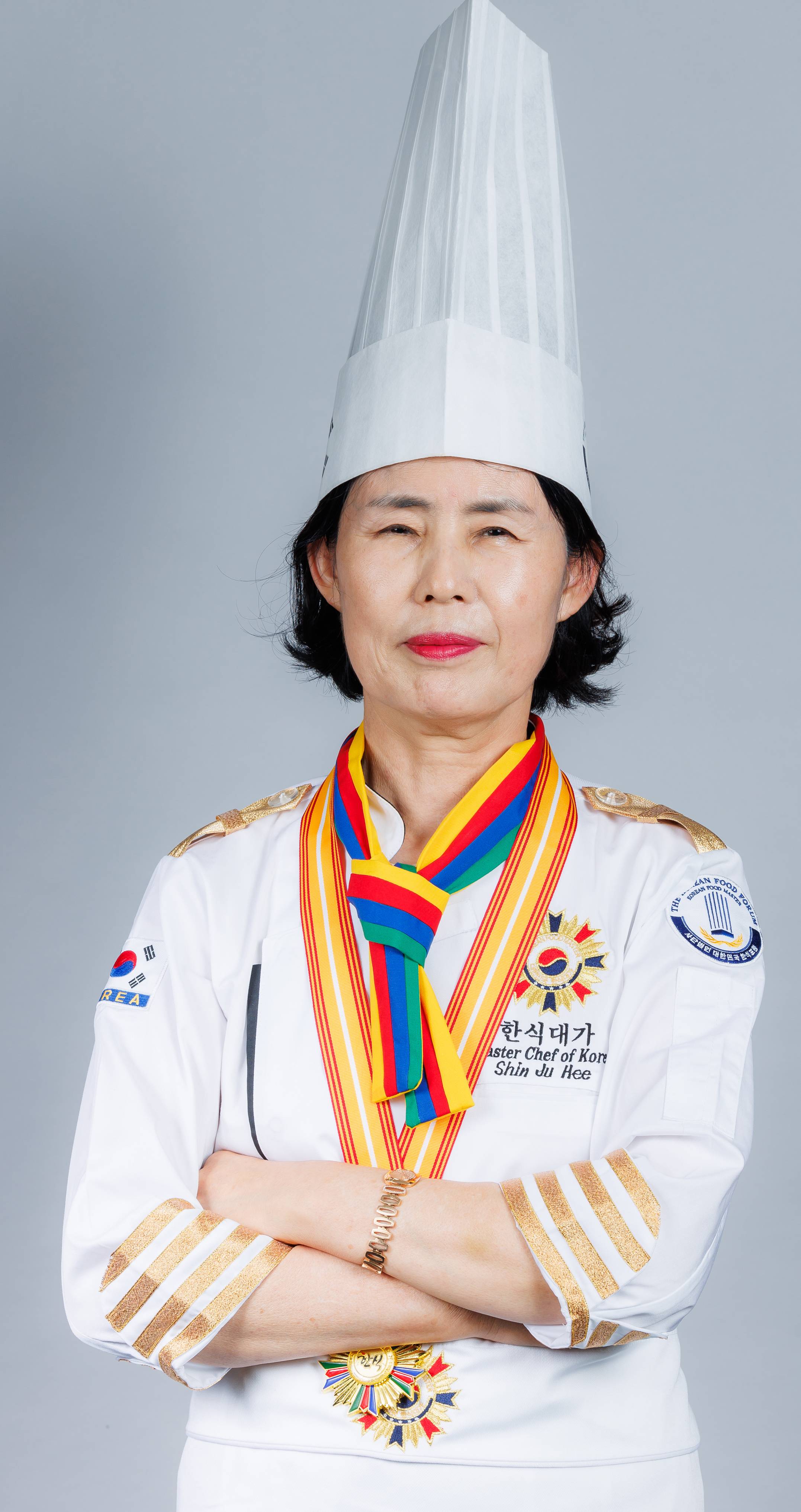 신주희