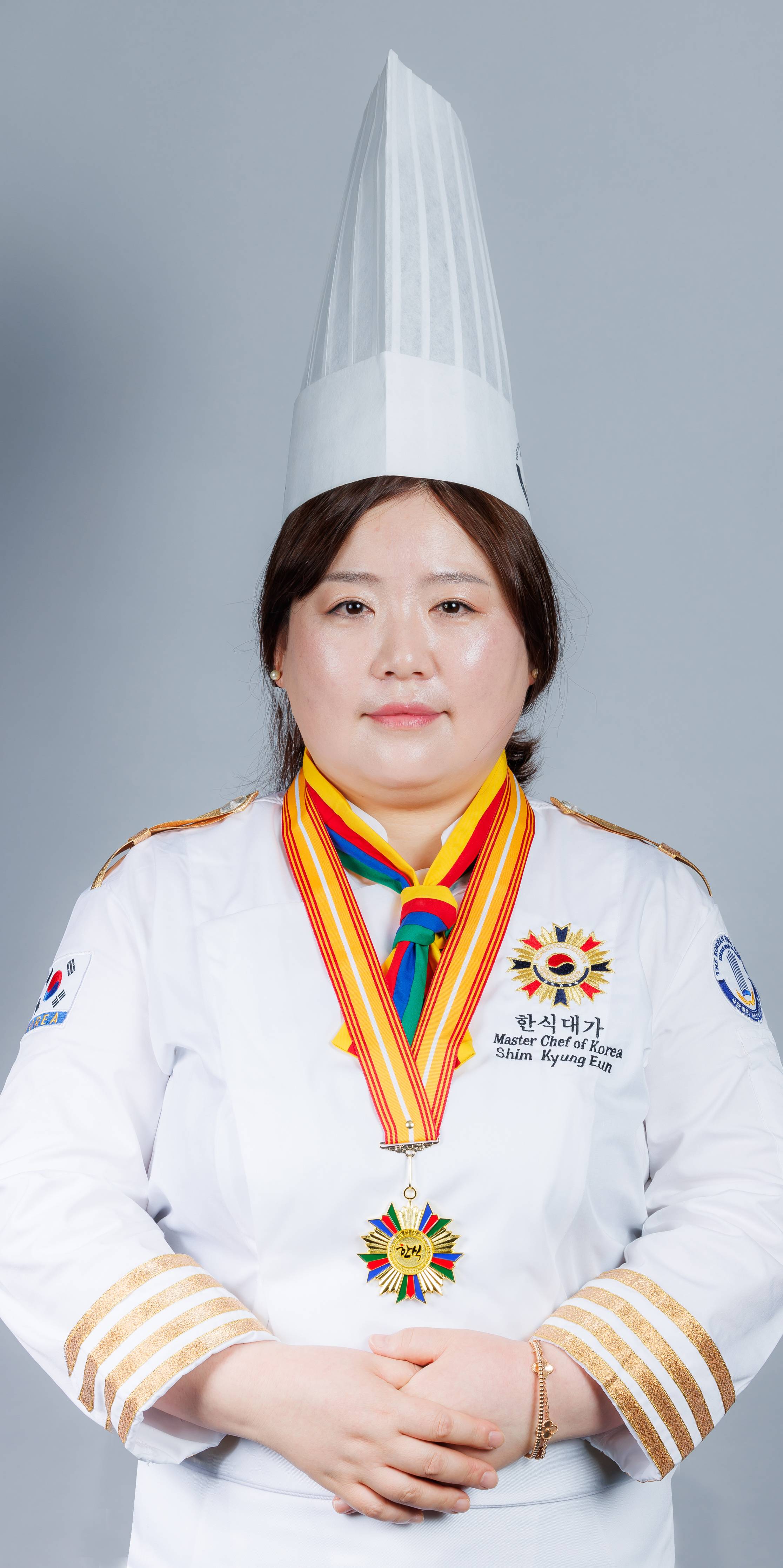 심경은