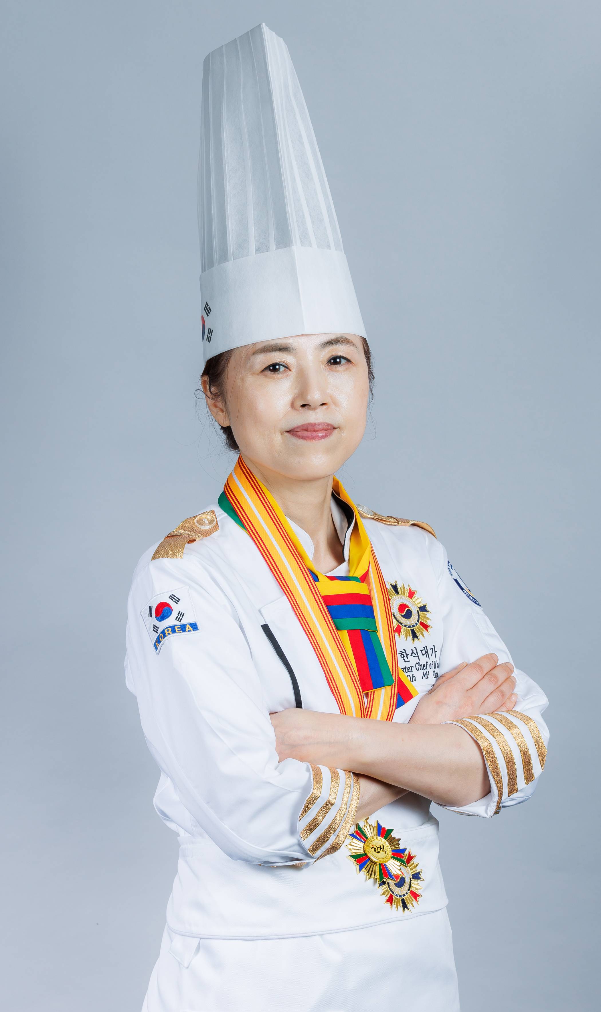 오미화