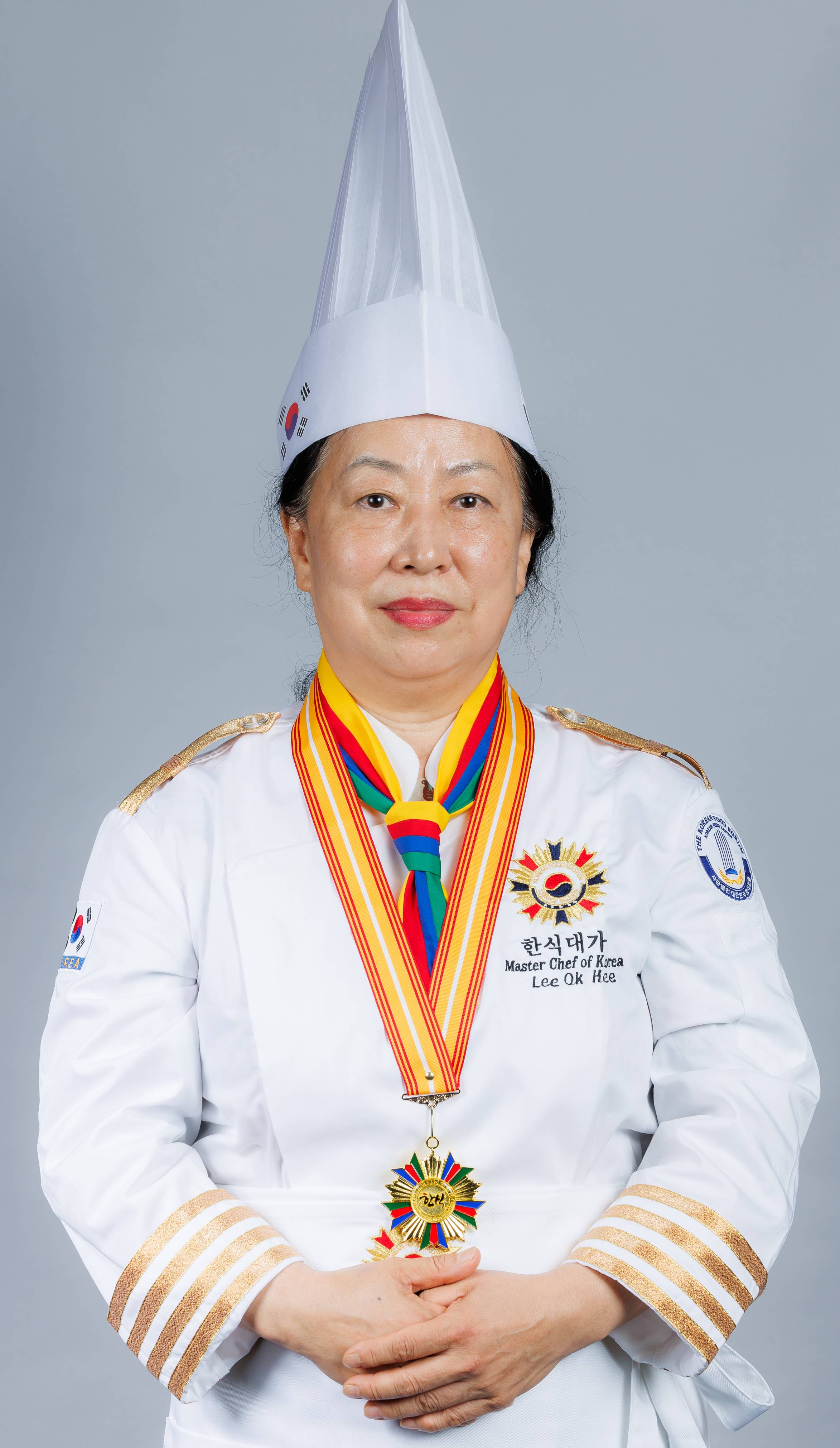 이옥희