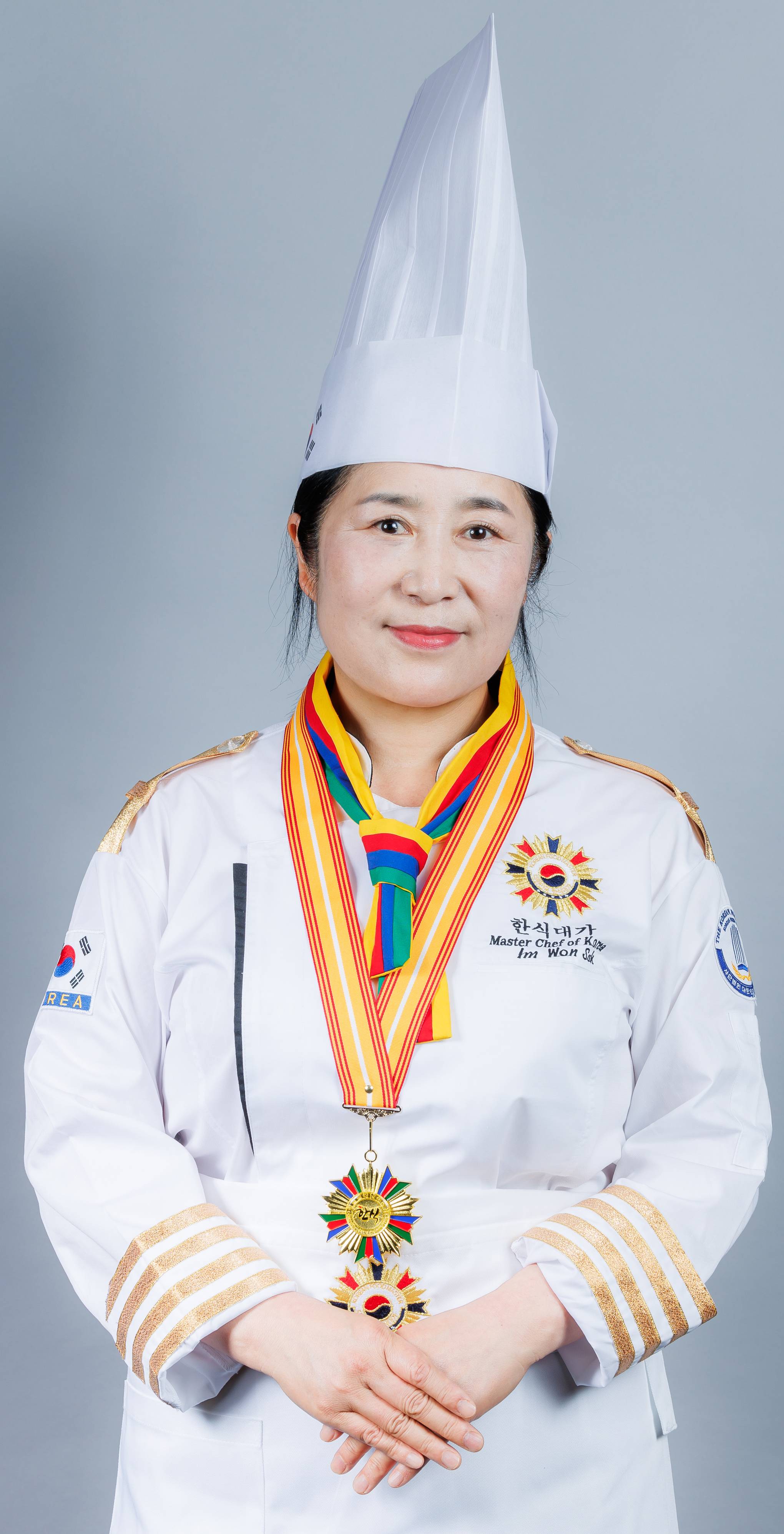 임원숙