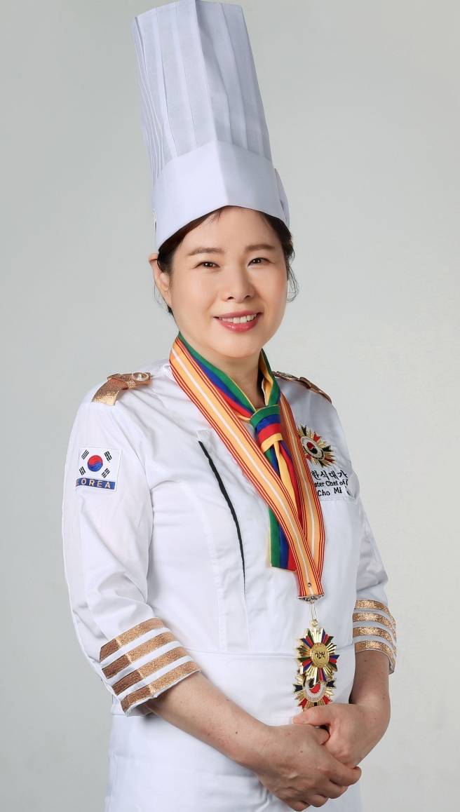 조미양