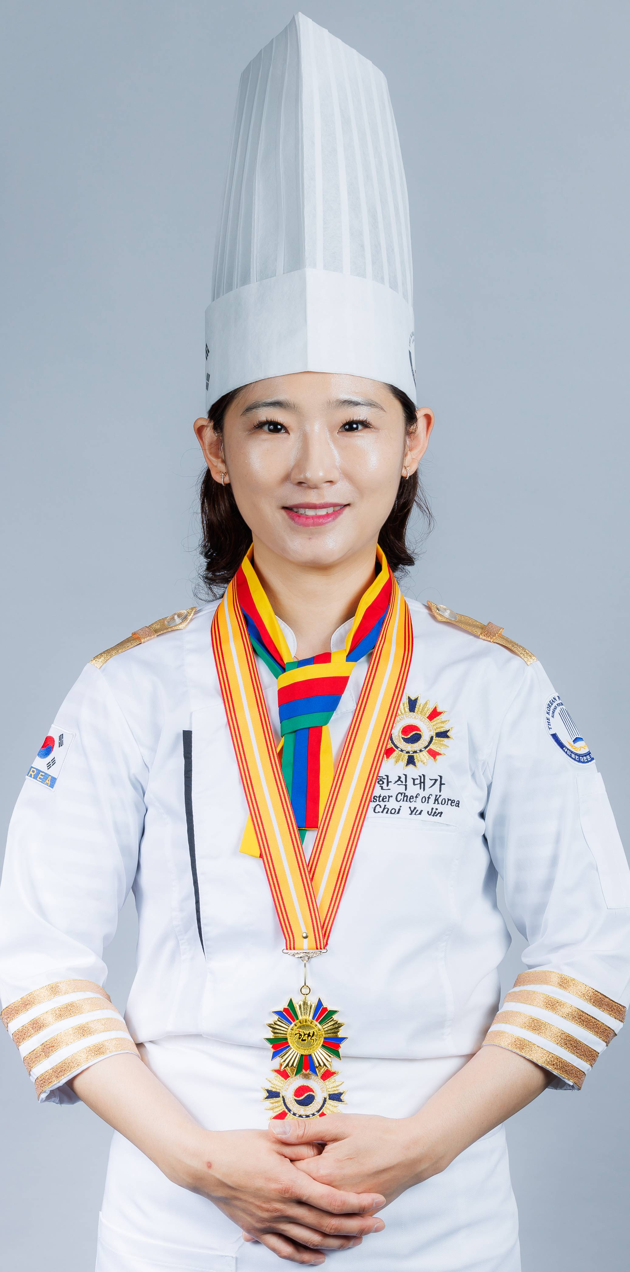 최유진