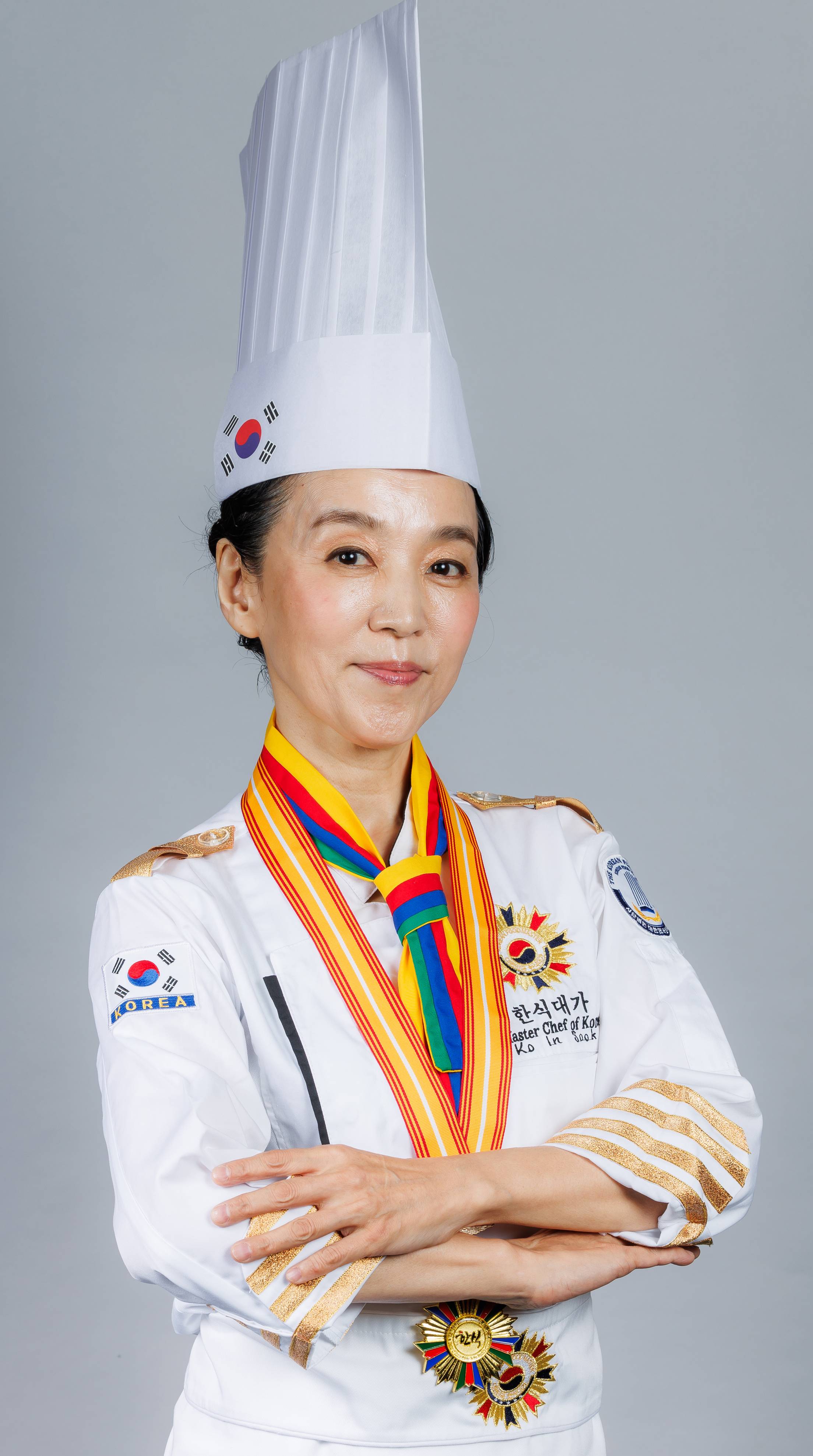 고인숙