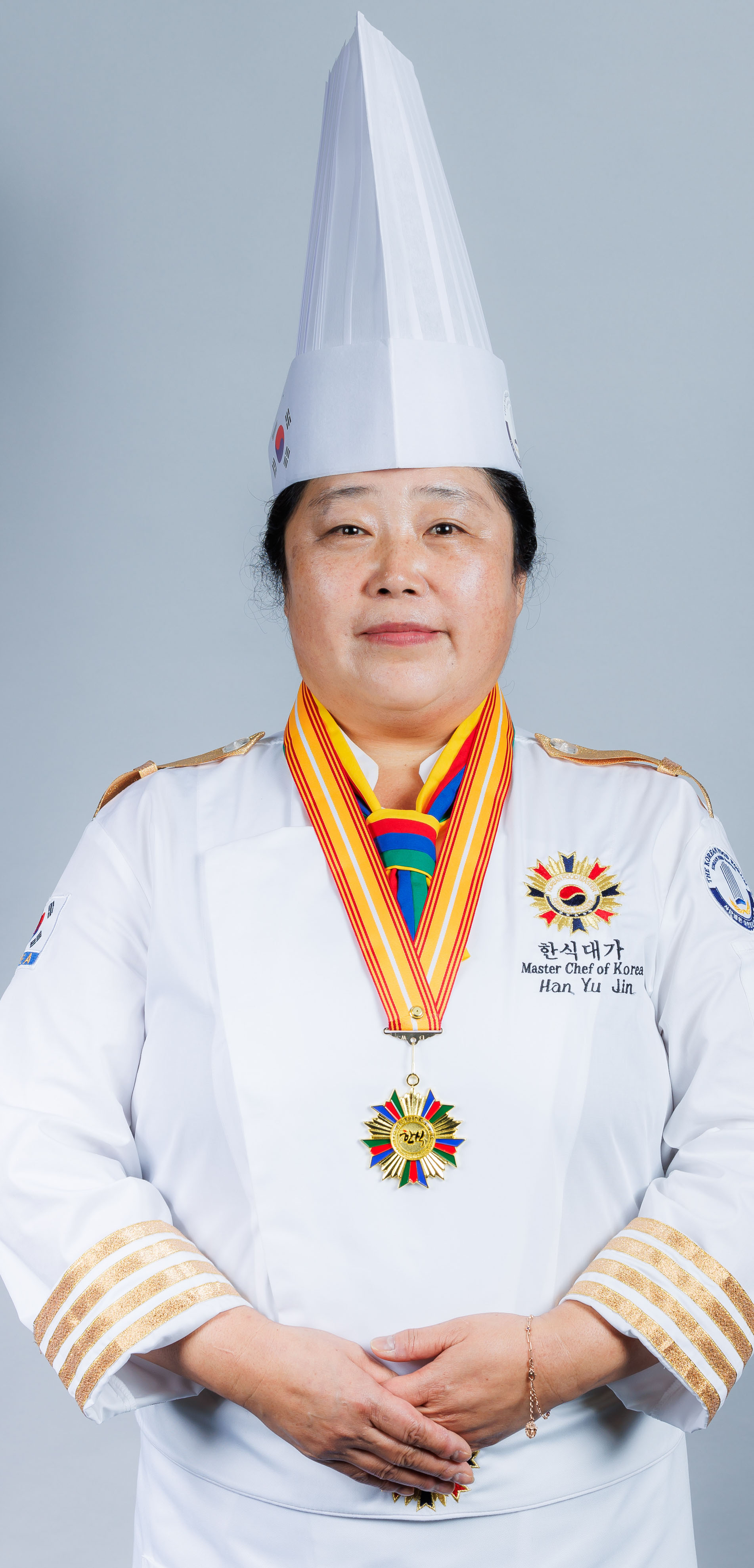 한유미