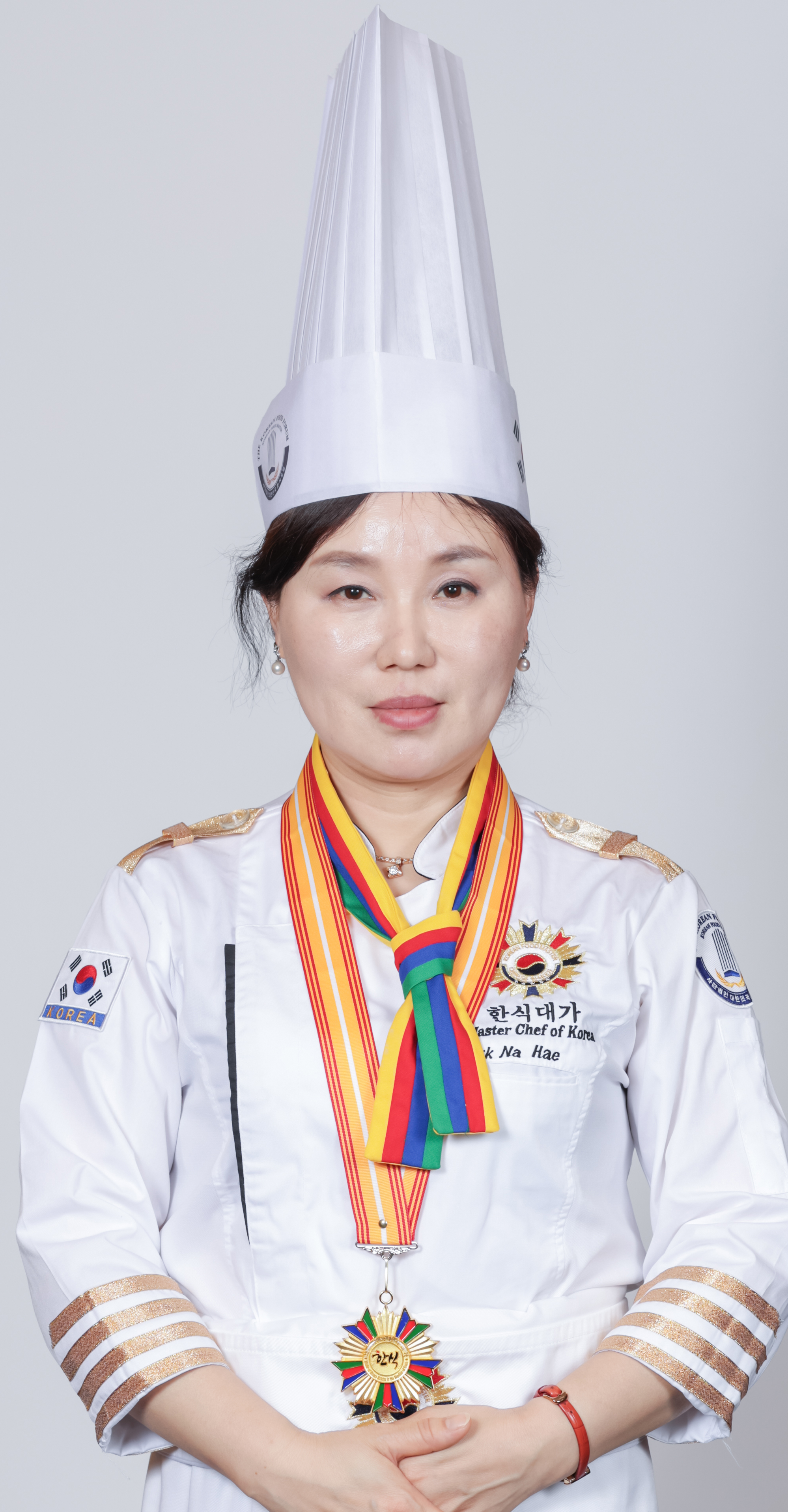 박나해