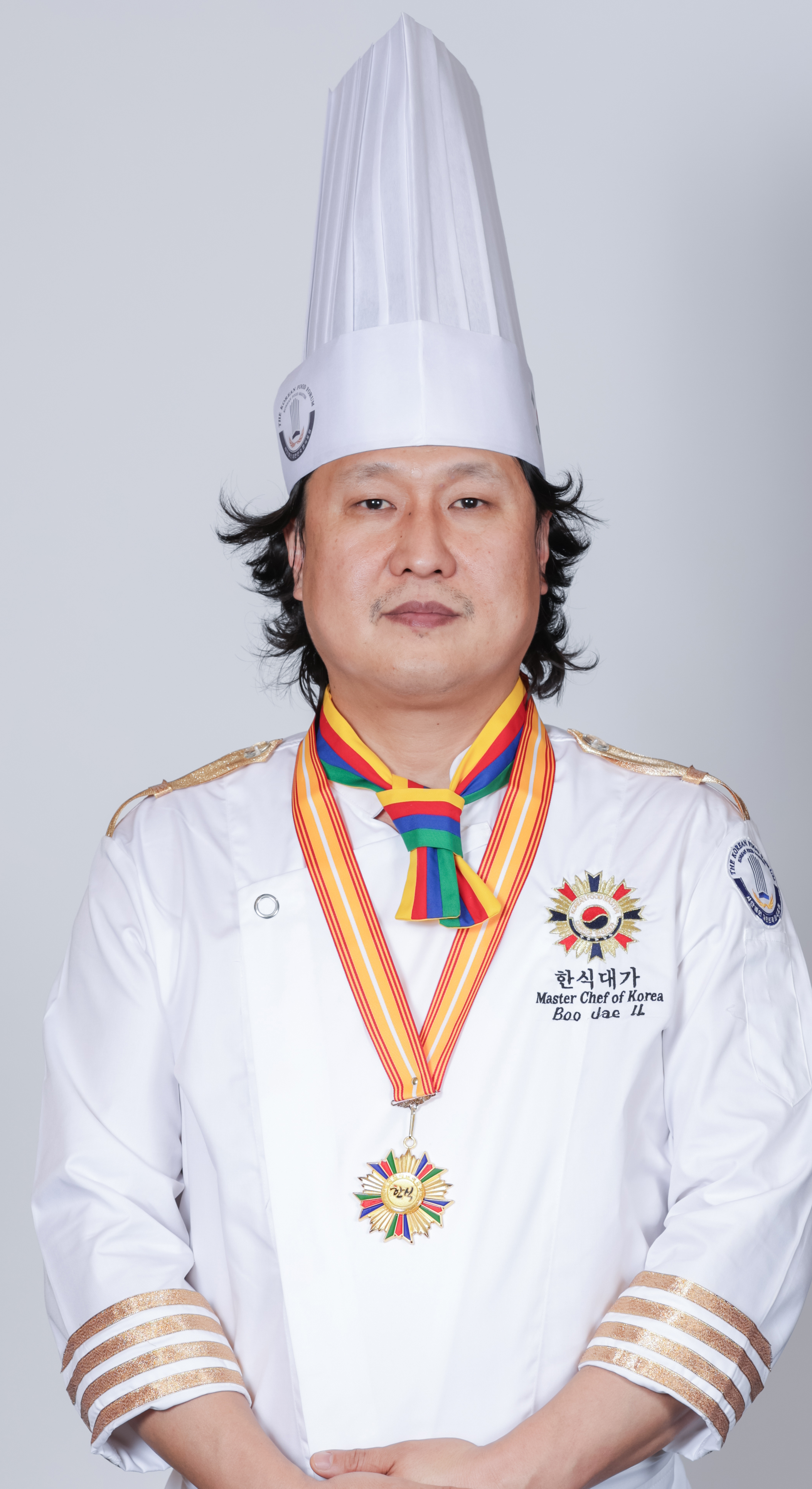 부재일