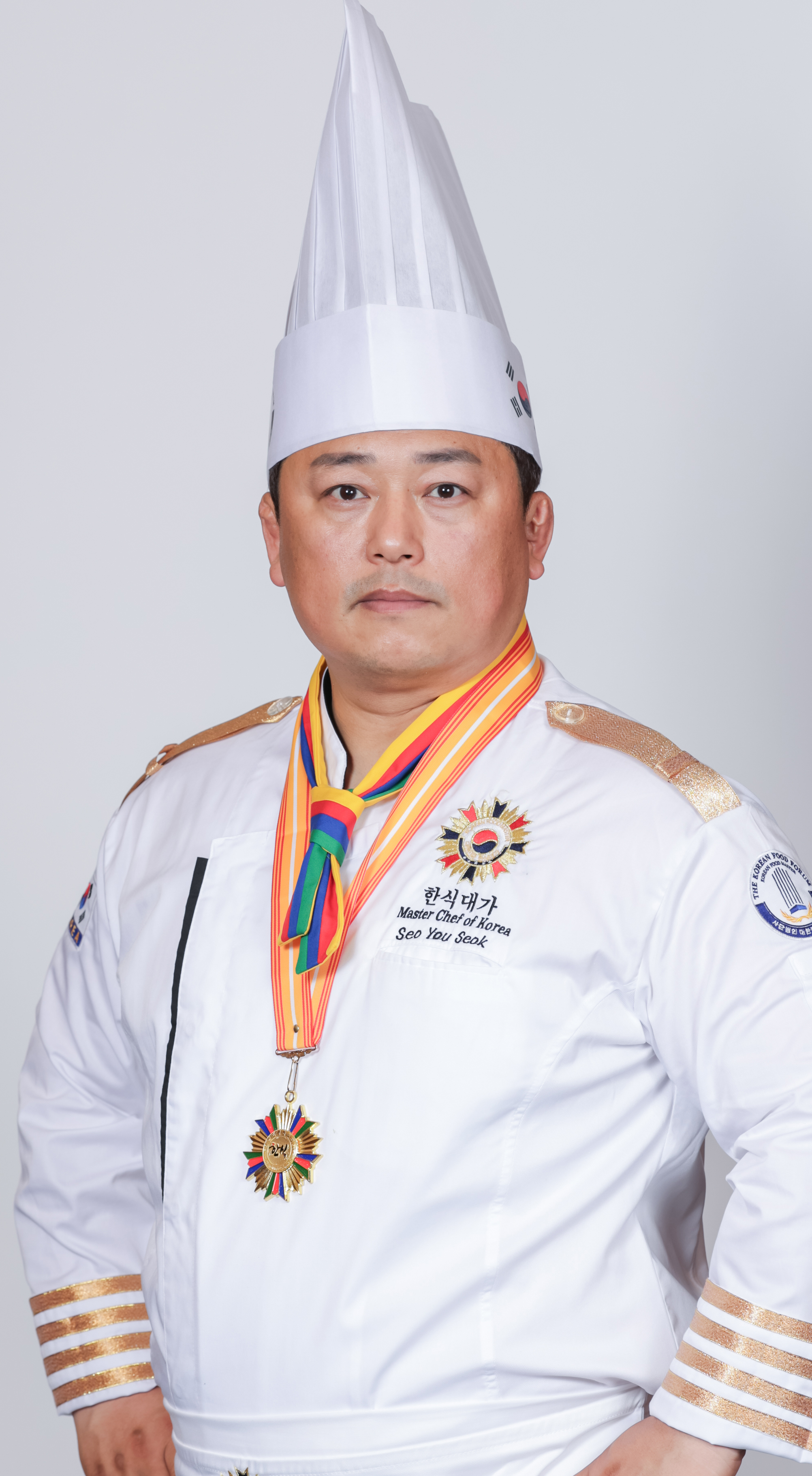 서유석