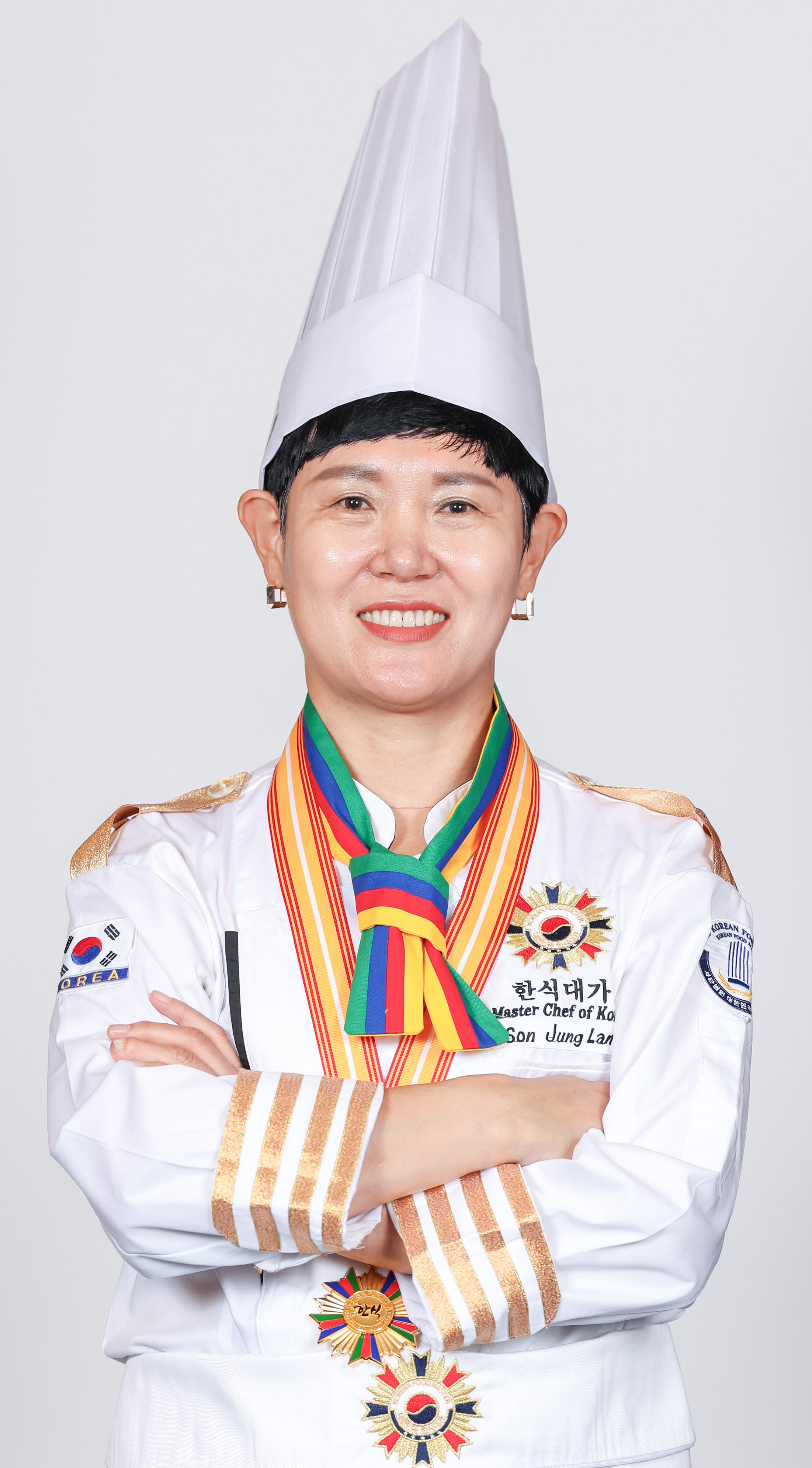 손정란