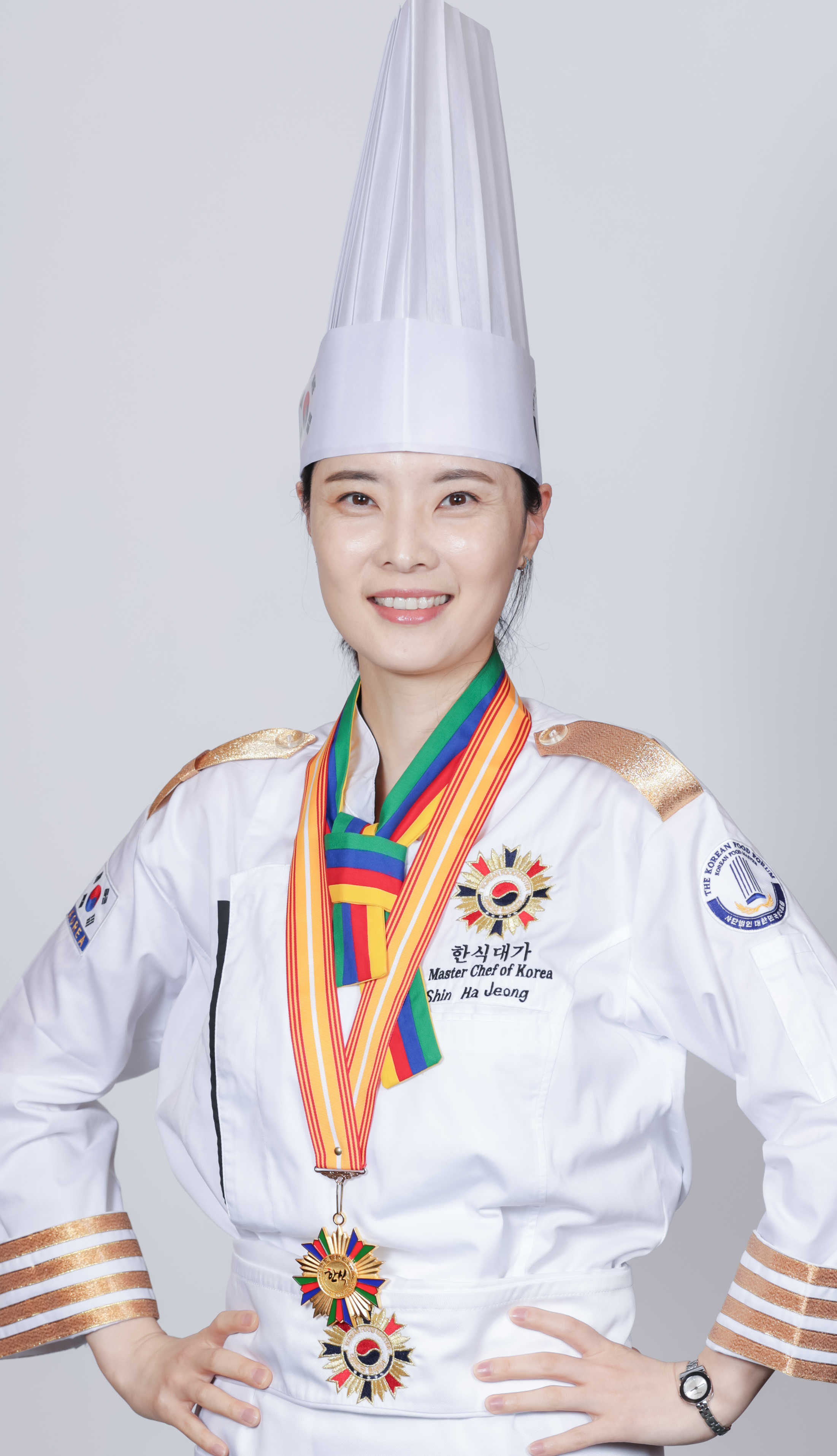 신하정