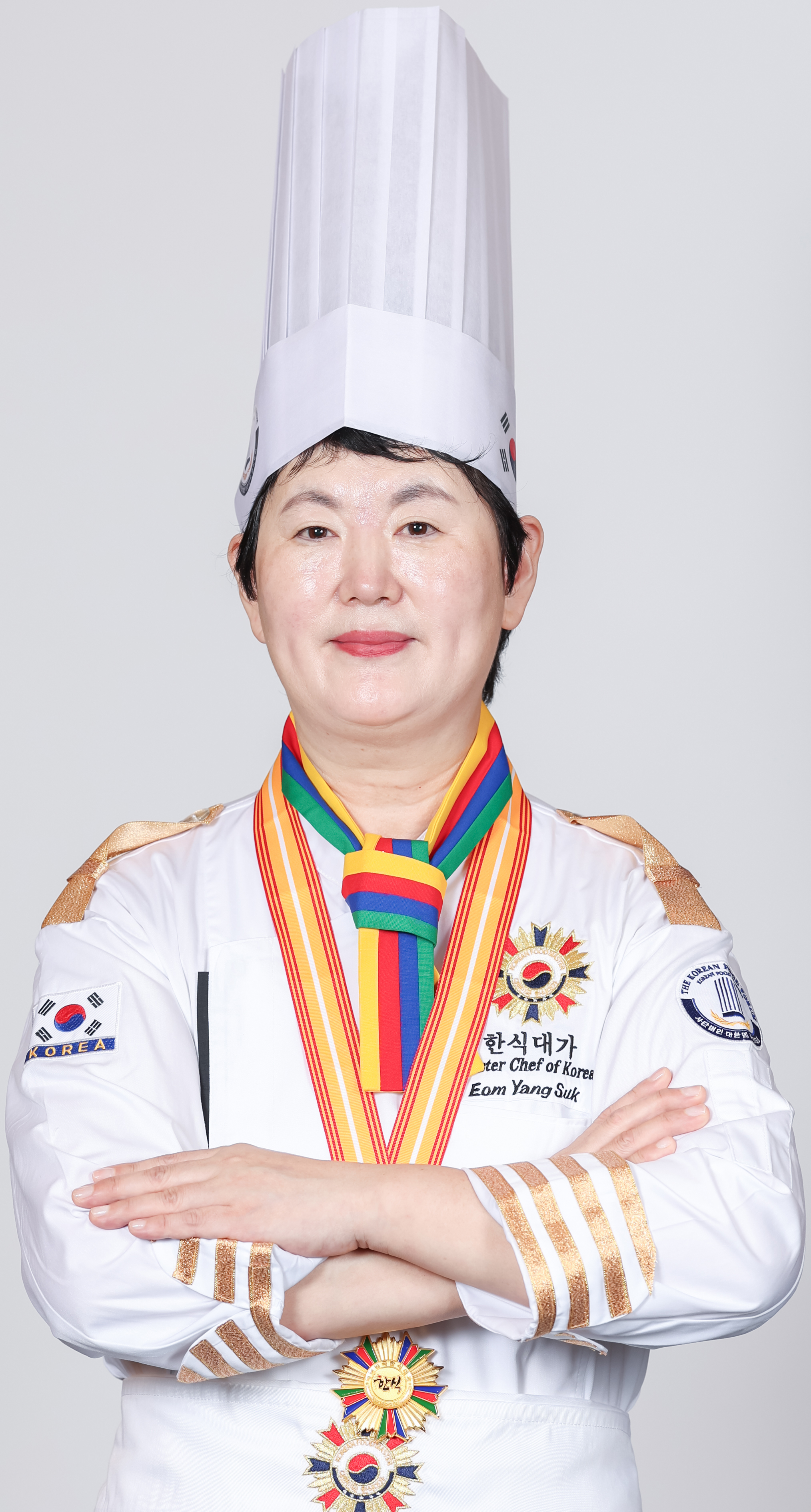 엄양숙