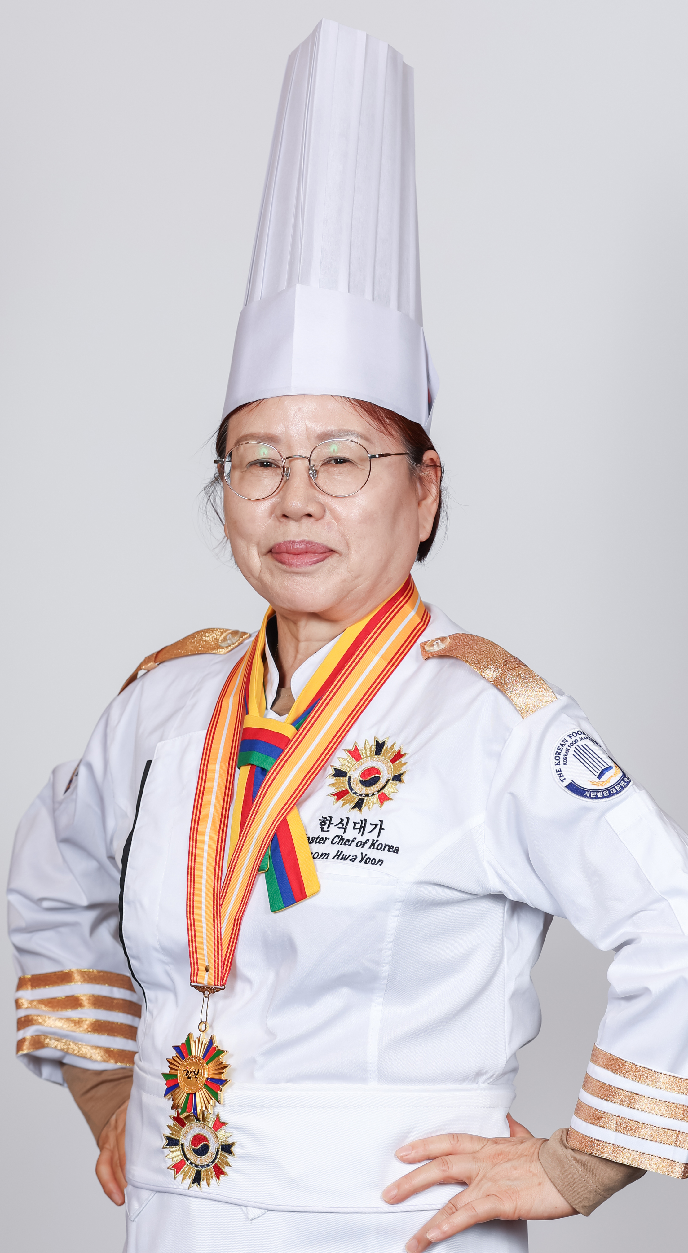 염화윤