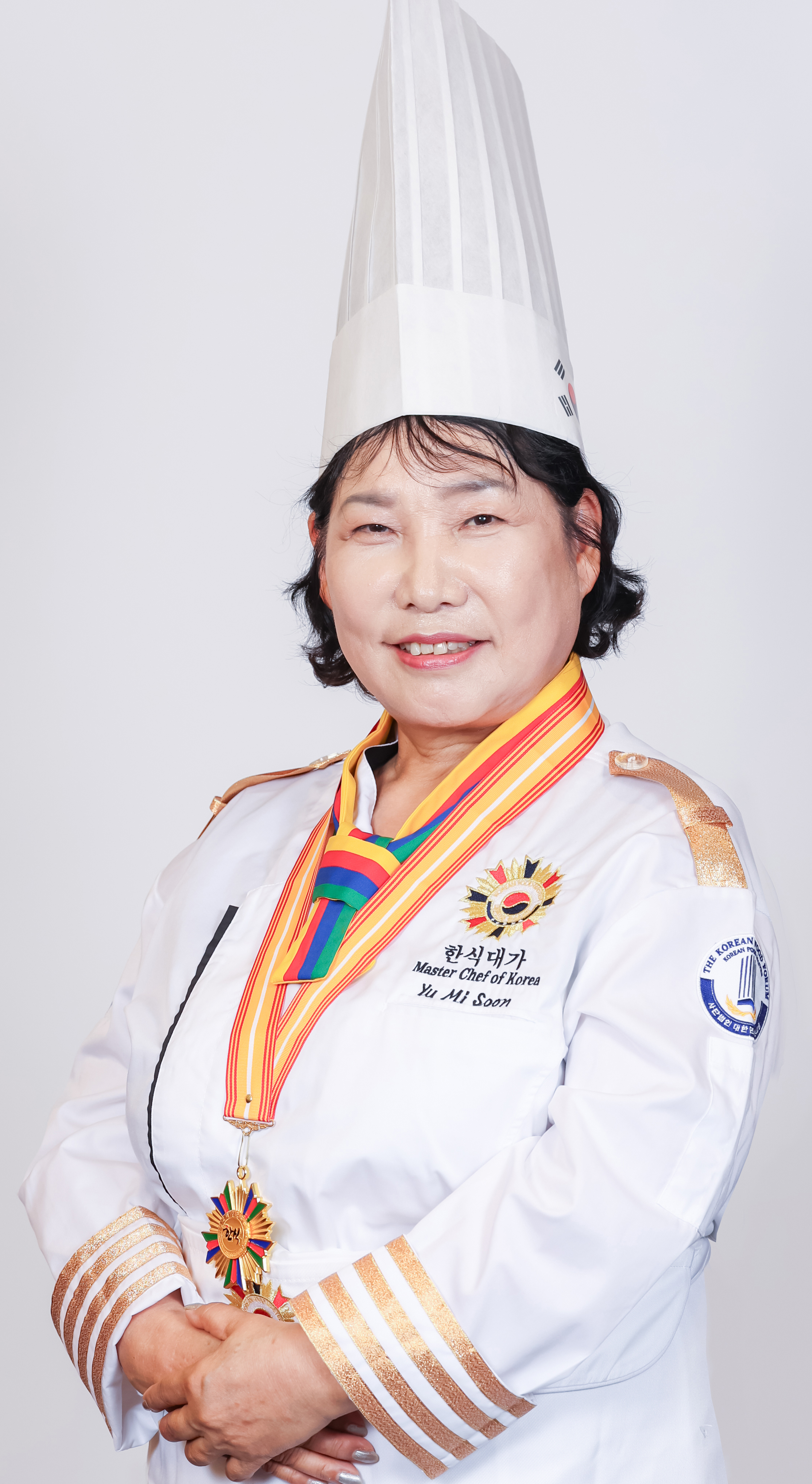 유미순