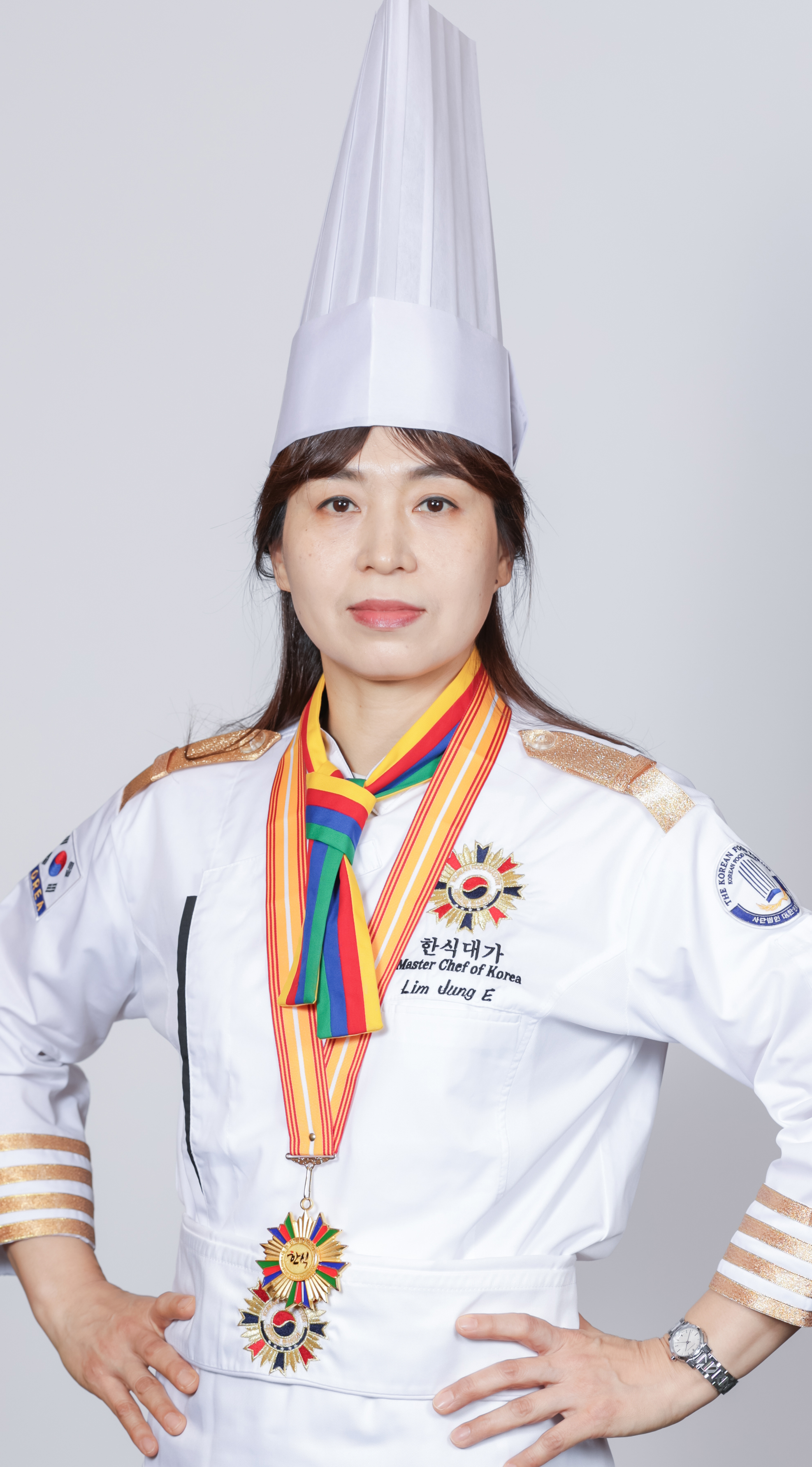 임정이