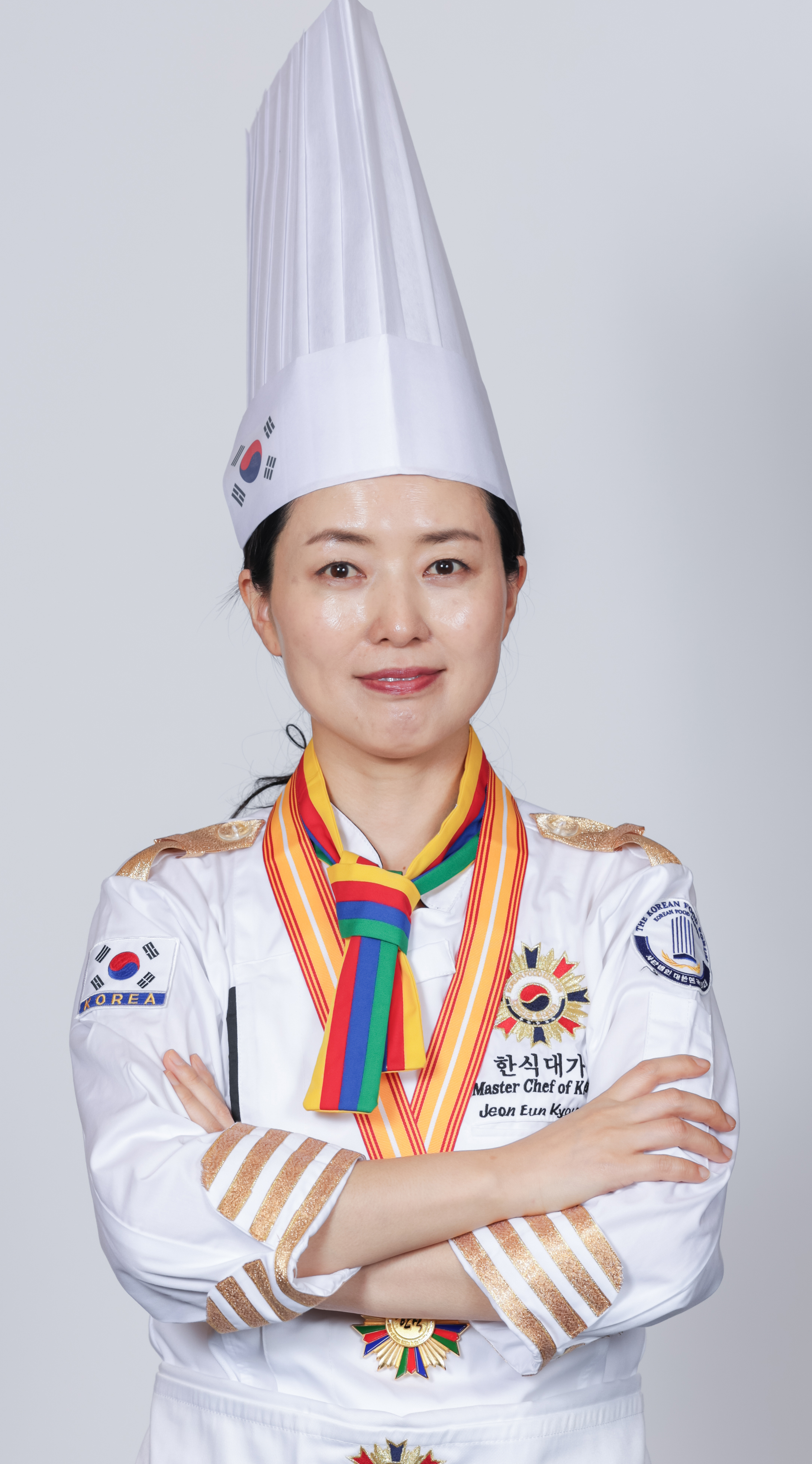 전은경
