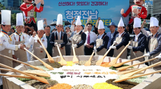 전남도, 서울 청계광장서 농수산물 직거래장터 썸네일