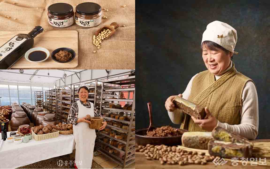 홍성군 발효명인 '홍주발효식품' 참발효어워즈 대상 선정 썸네일
