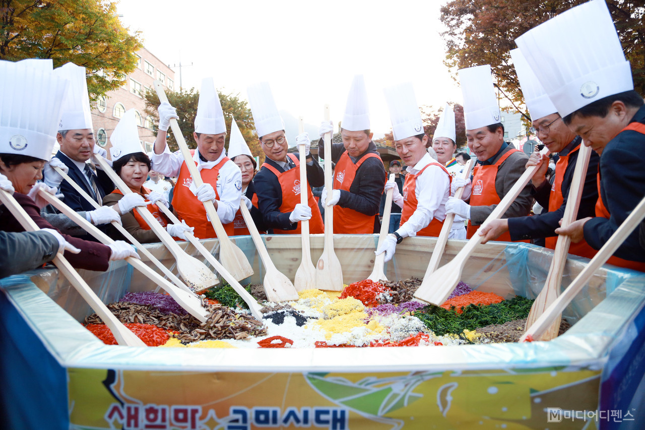한식대가 경북연합회  '2023 구미푸드페스티벌' 참가 썸네일