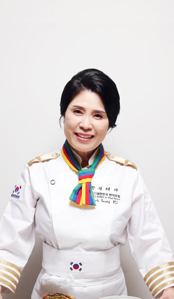 박영미