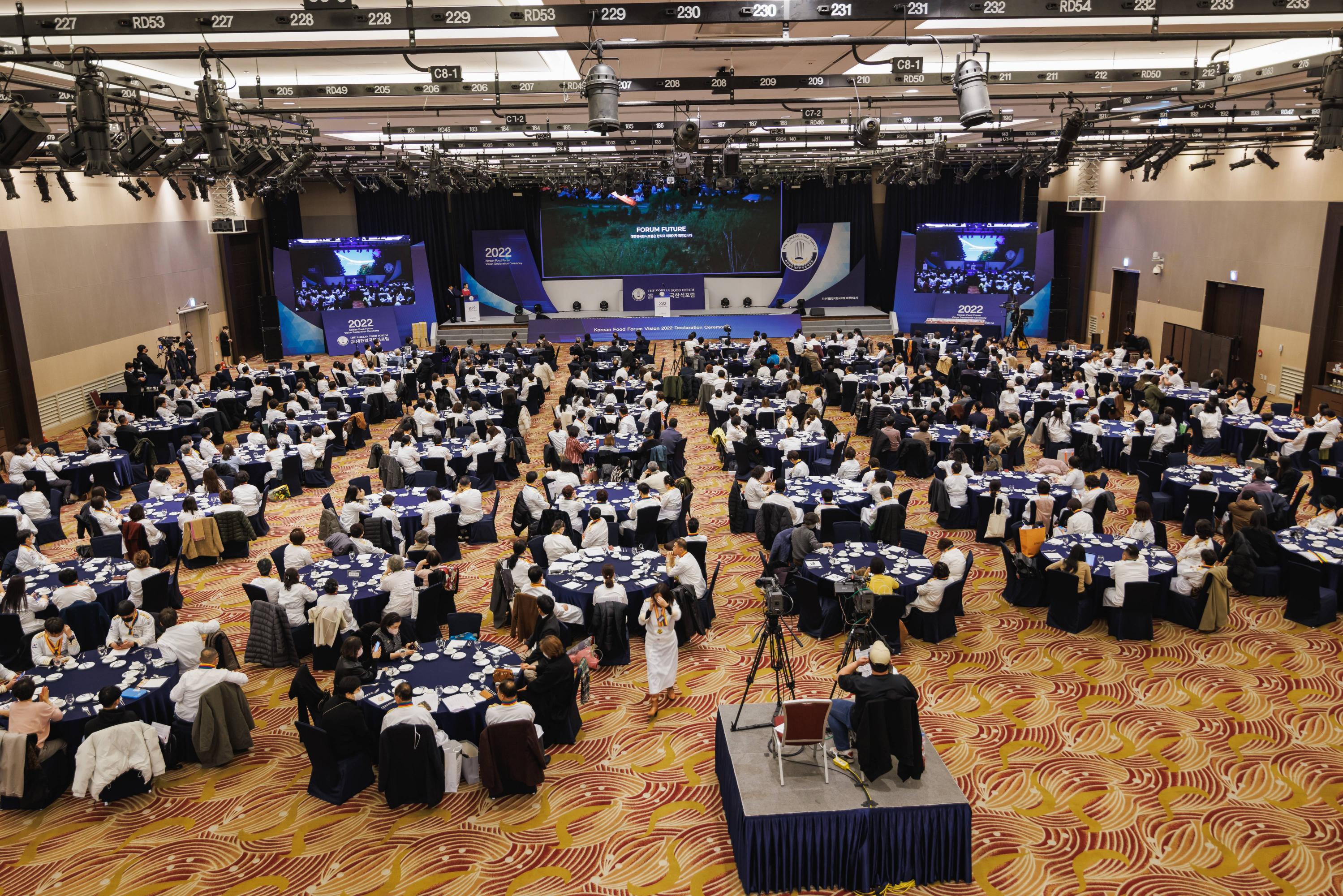 2022 비전선포식 썸네일