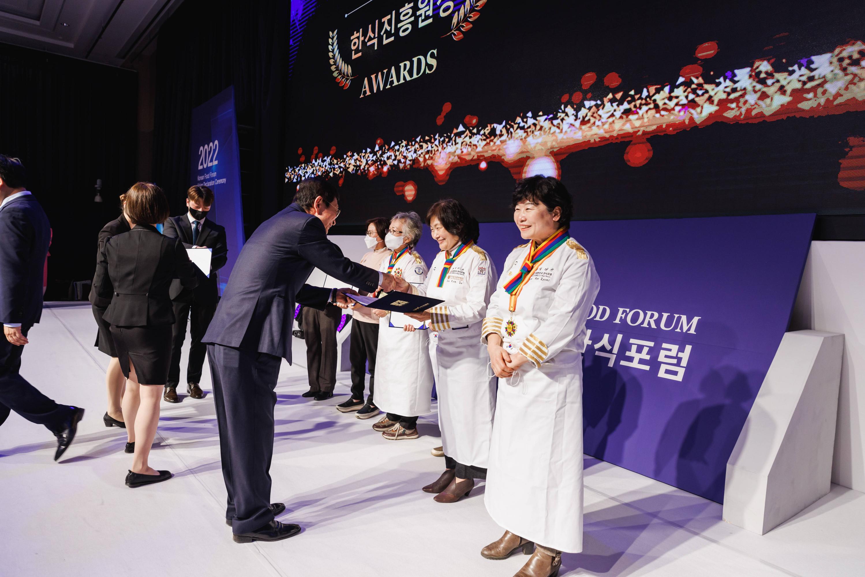 2022 비전선포식 썸네일